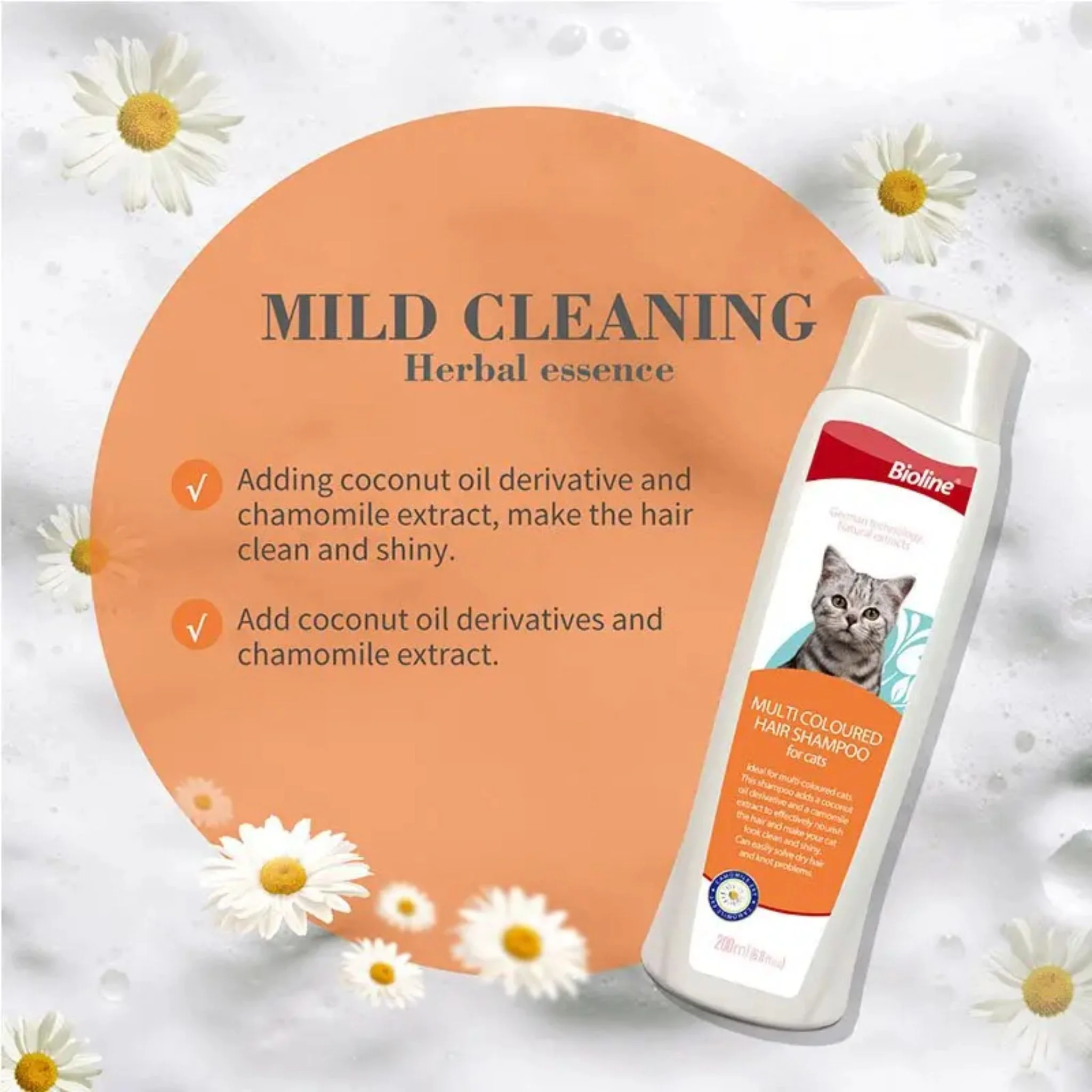 Bioline Multi-Coloured Hair Shampoo For Cat - 200ml - Image 3