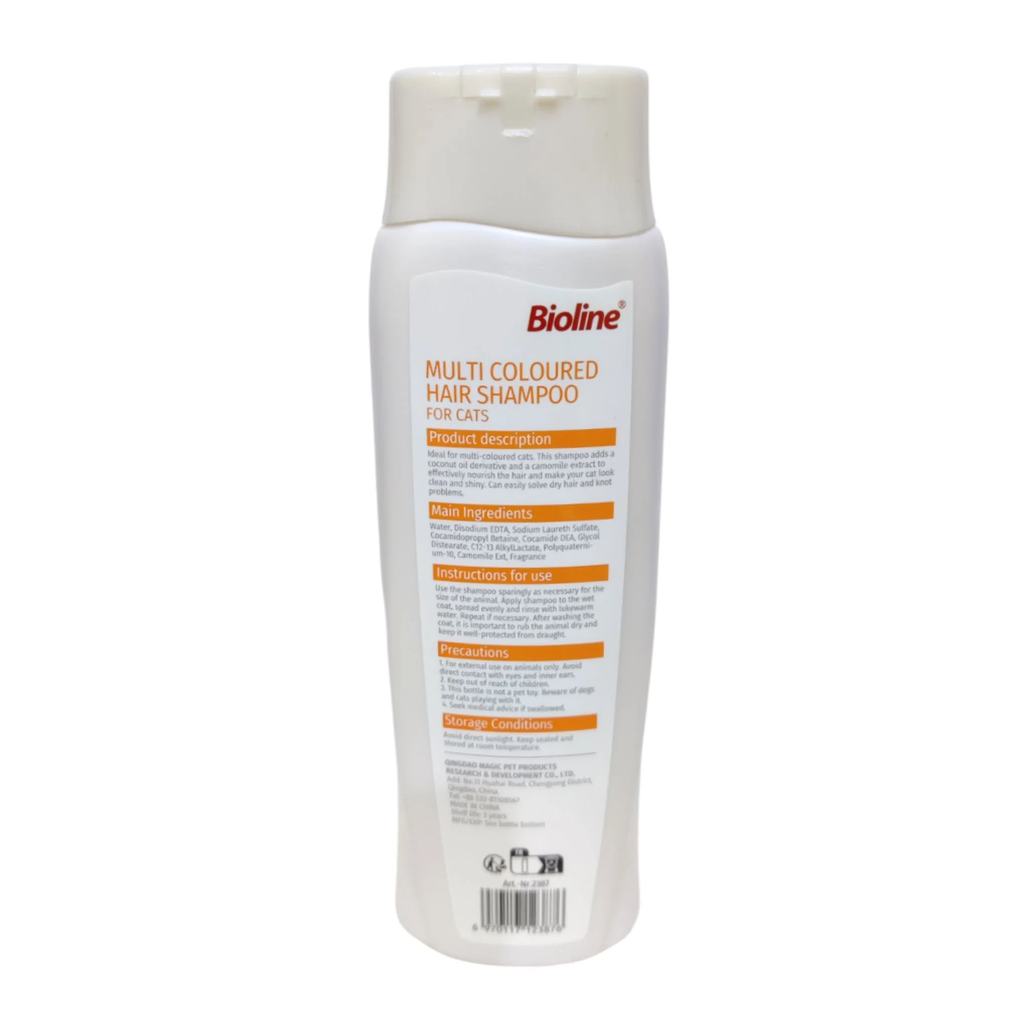 Bioline Multi-Coloured Hair Shampoo For Cat - 200ml - Image 5