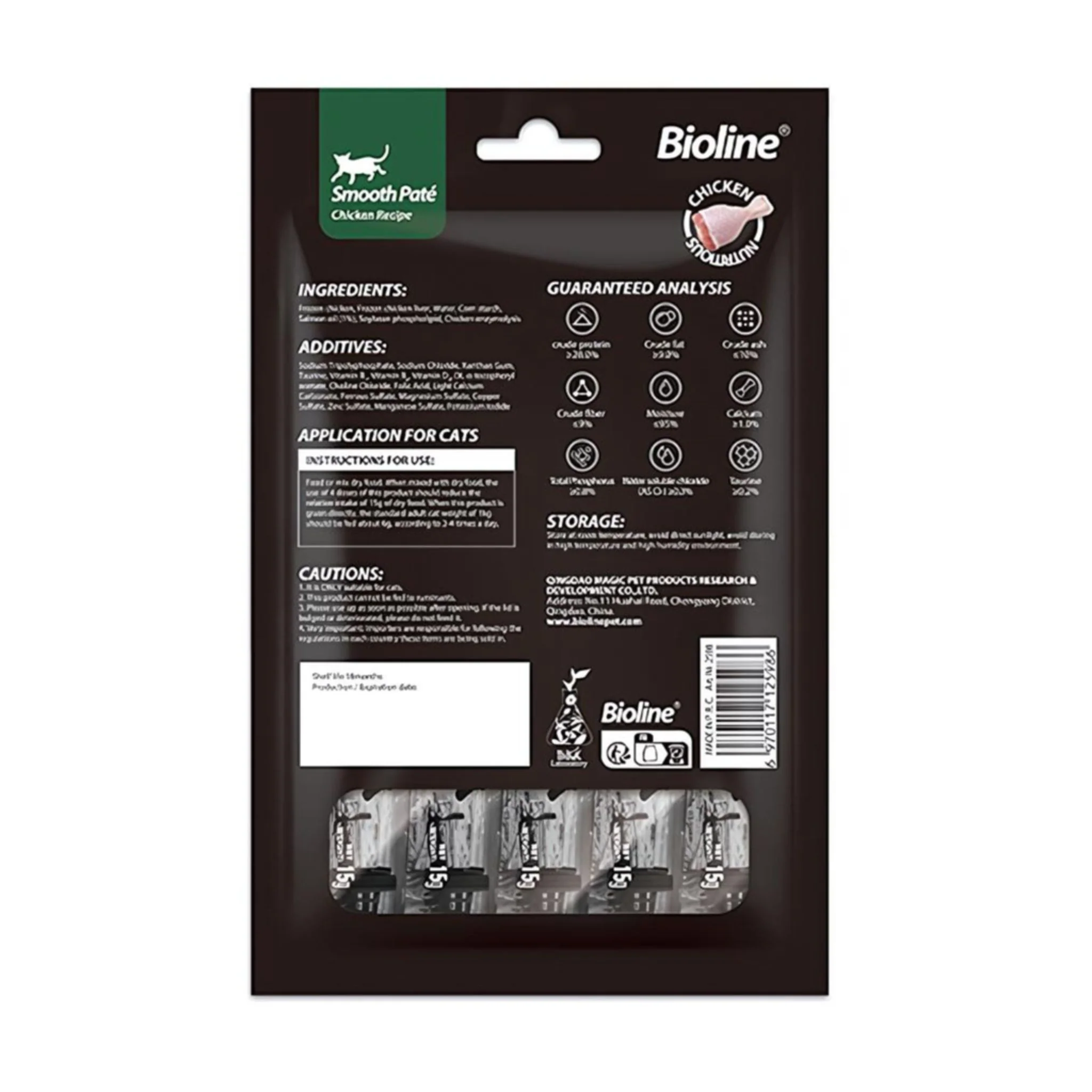 Bioline Natural Feast Smooth Pate Chicken Recipe For Cat - 15g - Image 2