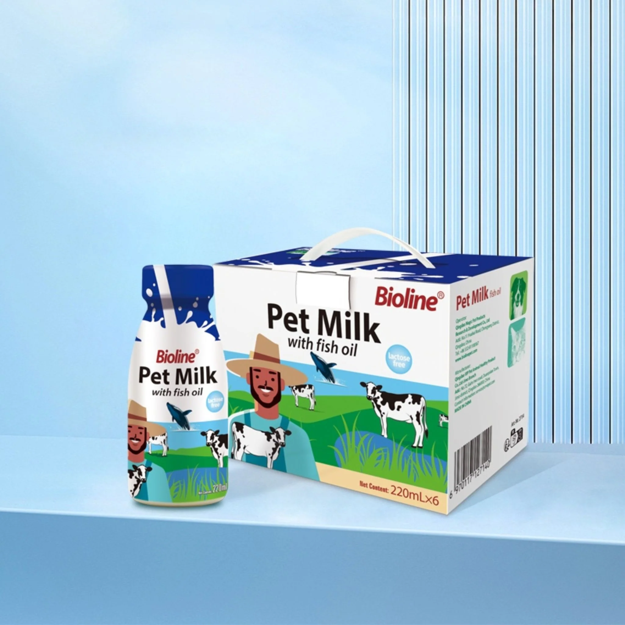 Bioline Pet Milk With Fish Oil For Cat & Dog - 220ml - Image 3