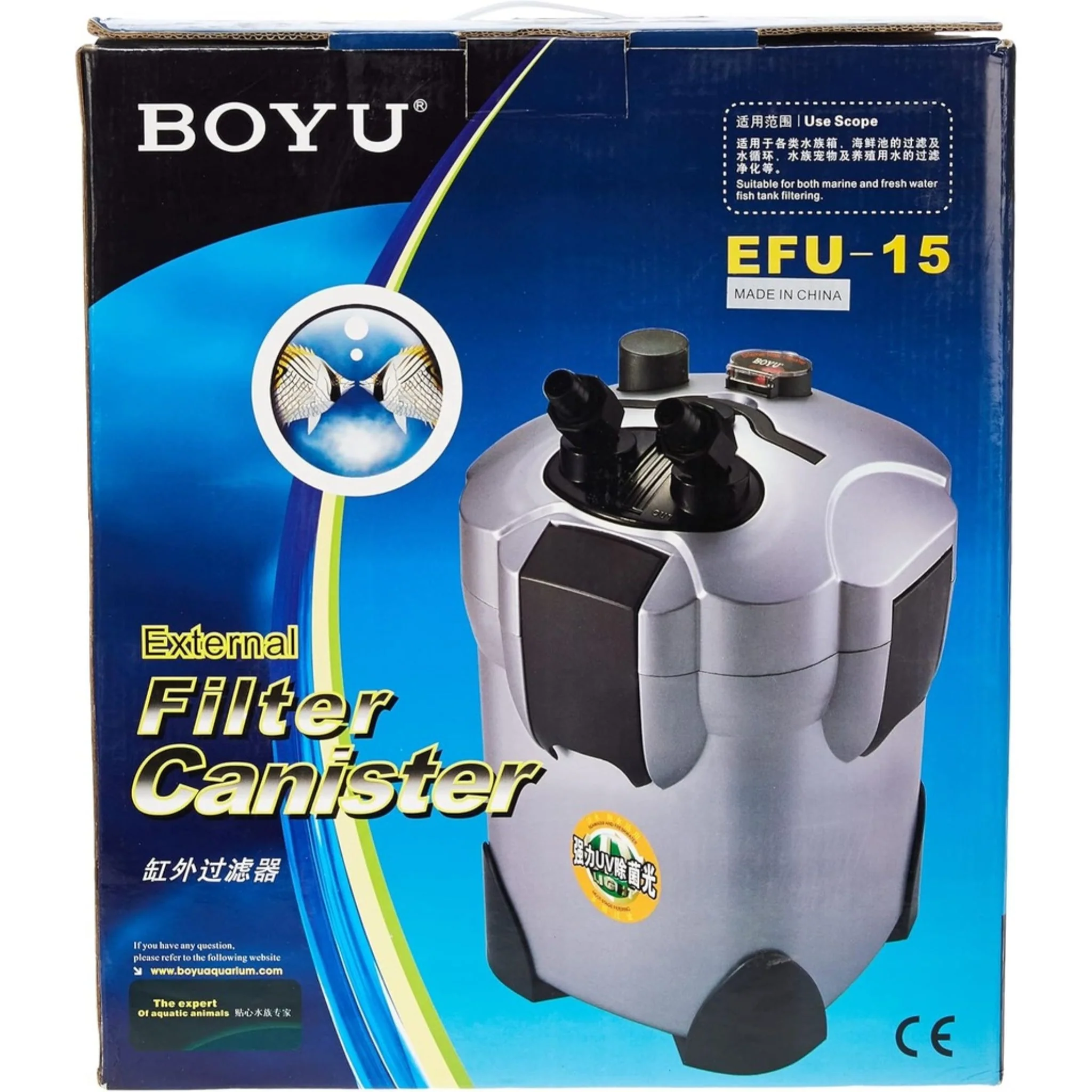Boyu Aquarium External Filter Canister EFU 15 - 350L/H - Image 3