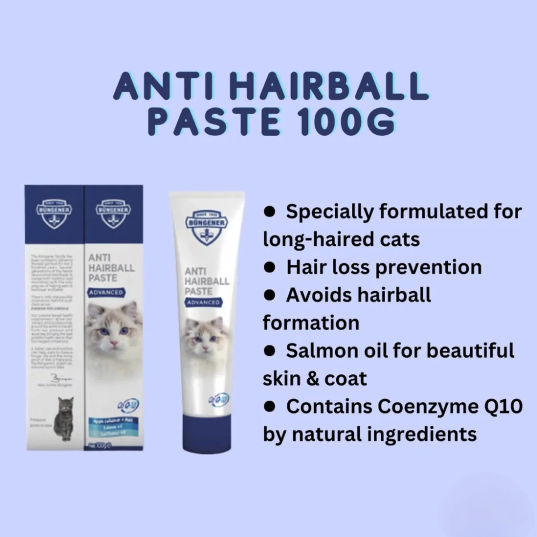 Bungener Advanced Anti Hairball Paste For Cat - 100g - Image 3