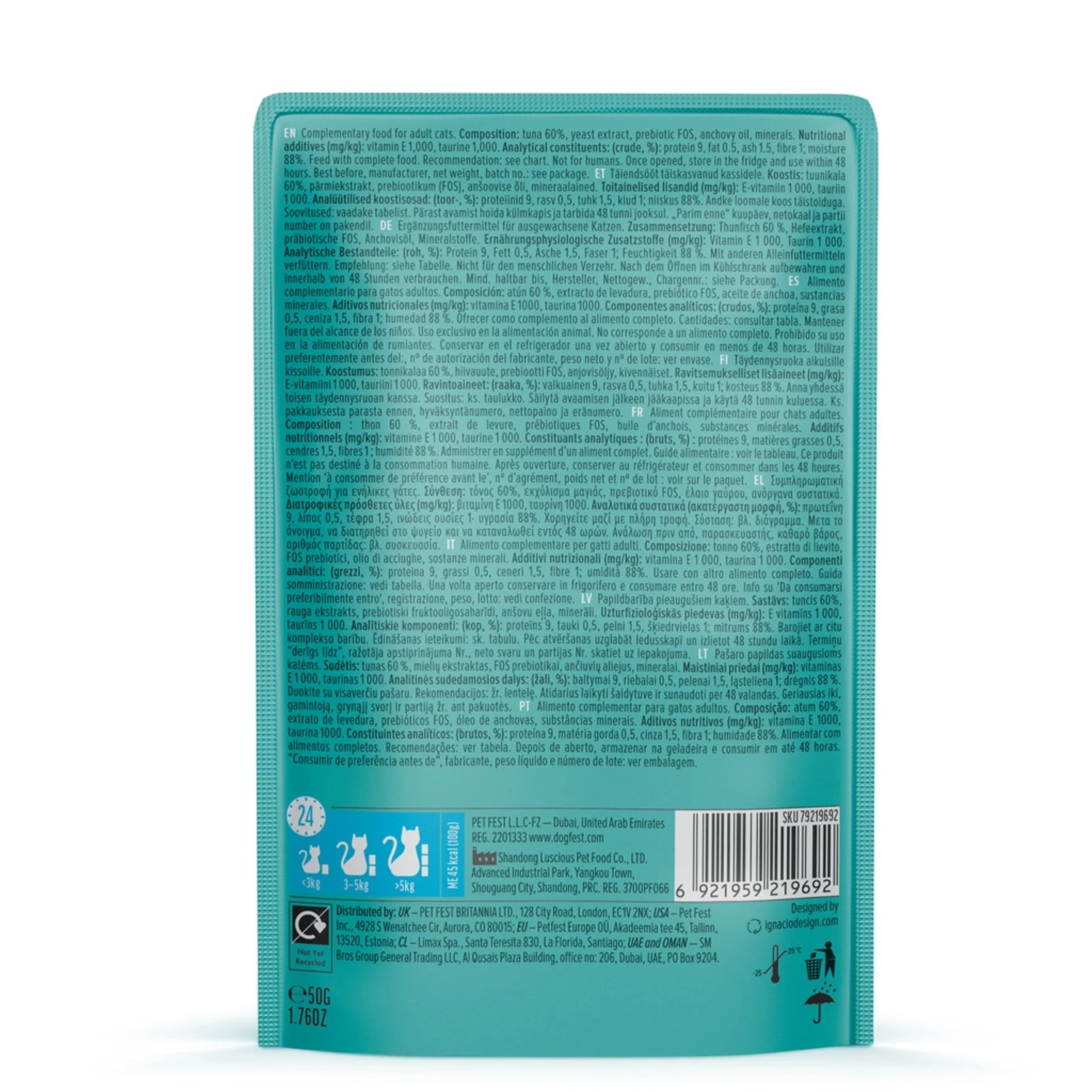 Cat Fest Wet Cat Food In Jelly & Tuna - 50g - Image 2