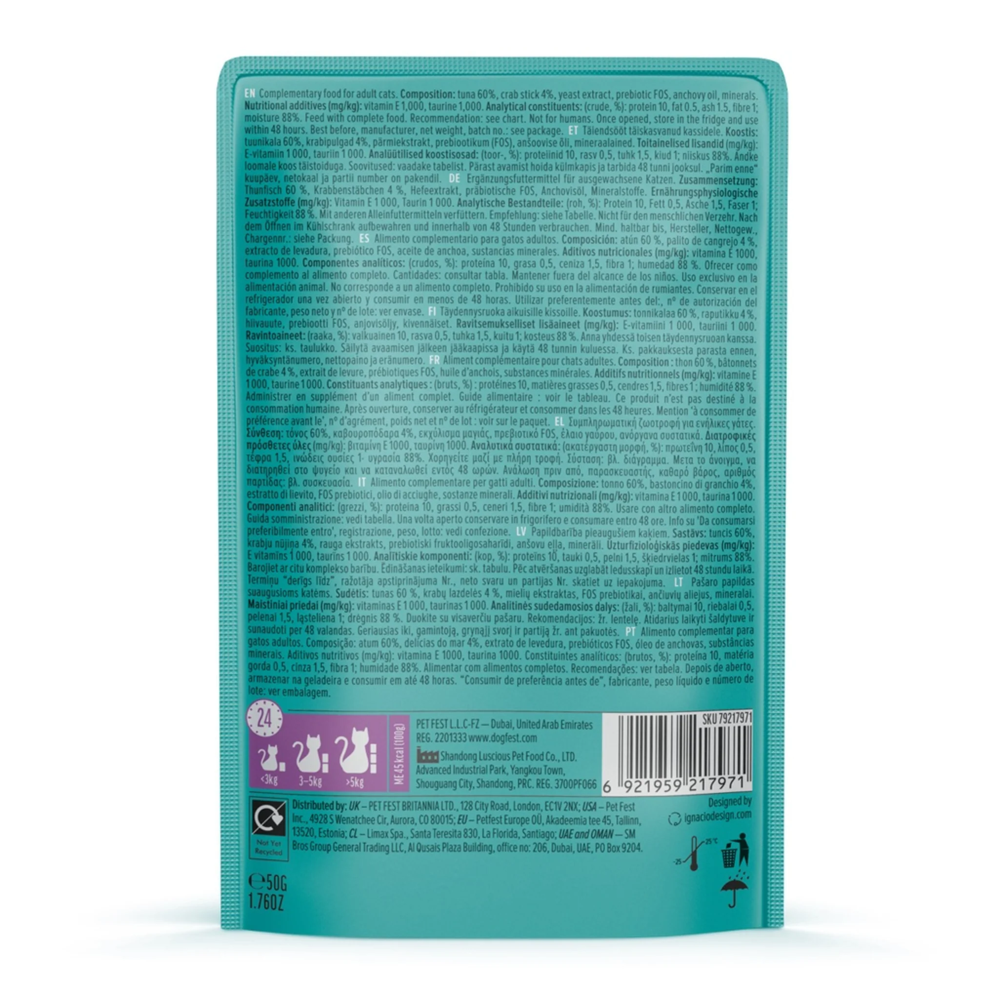 Cat Fest Wet Cat Food in Jelly & Tuna With Crab Stick - 50g - Image 2