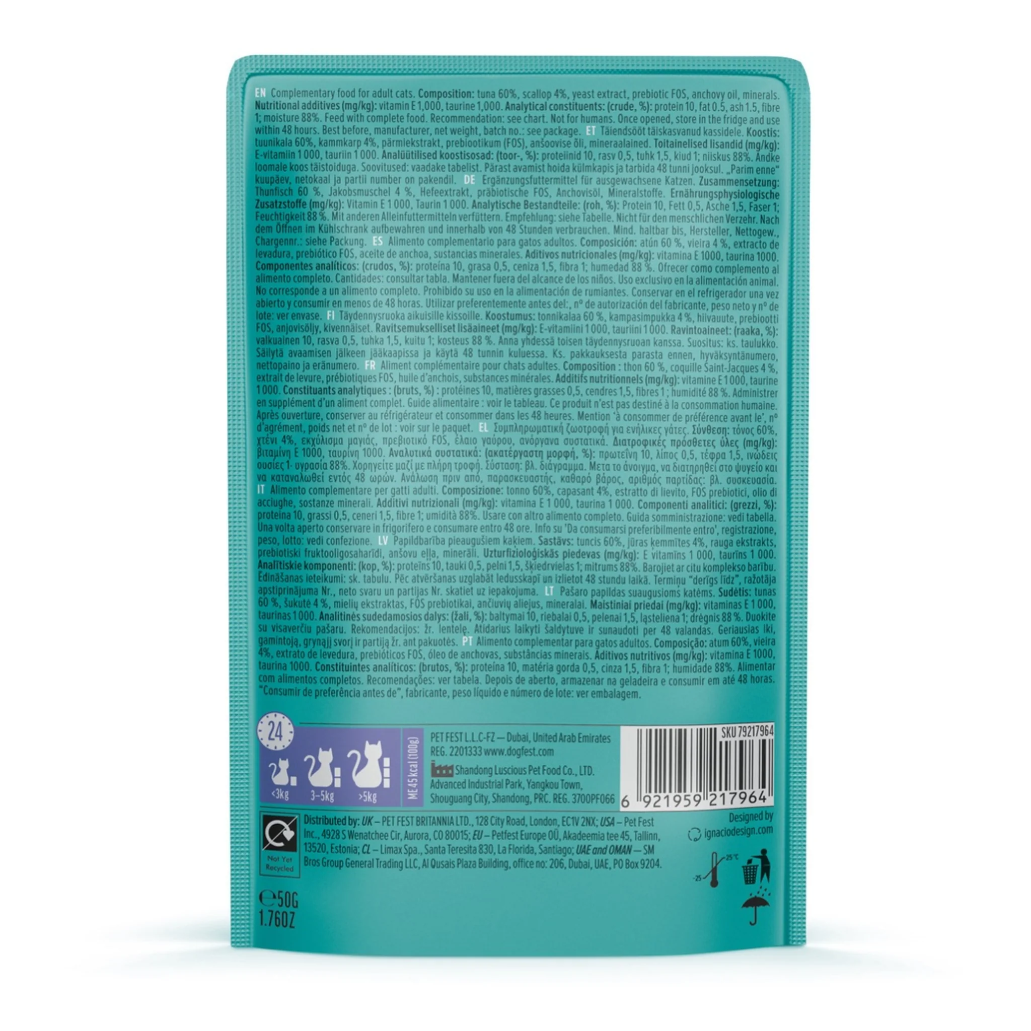 Cat Fest Wet Cat Food in Jelly & Tuna With Scallop - 50g - Image 2
