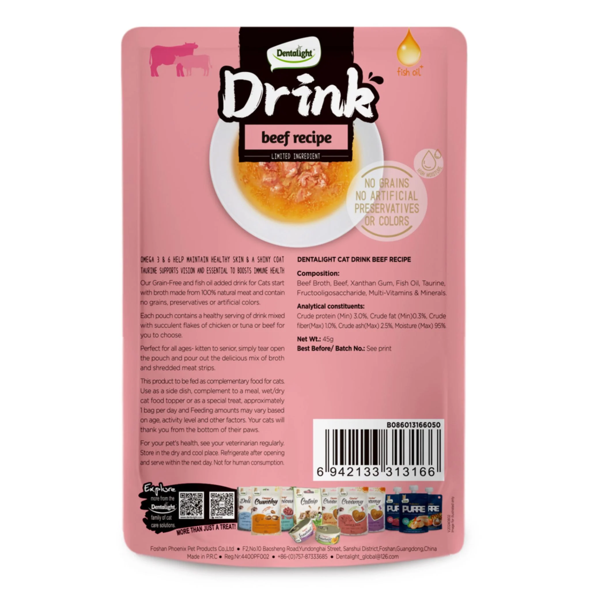 Dentalight Cat Drink Beef Flavour - 45g - Image 2