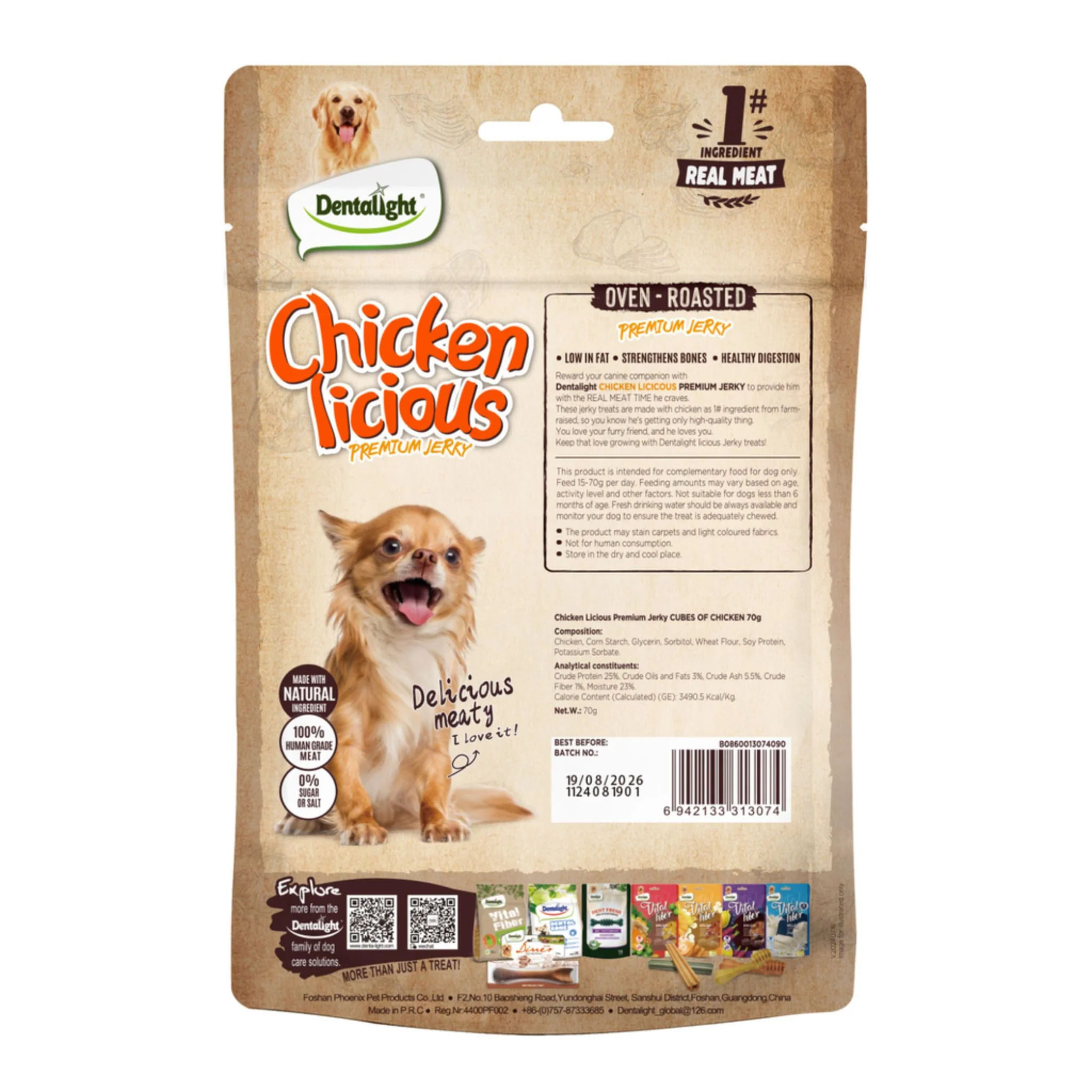 Dentalight Licious Jerky Dog Treats With Chicken Cube - 70g - Image 2