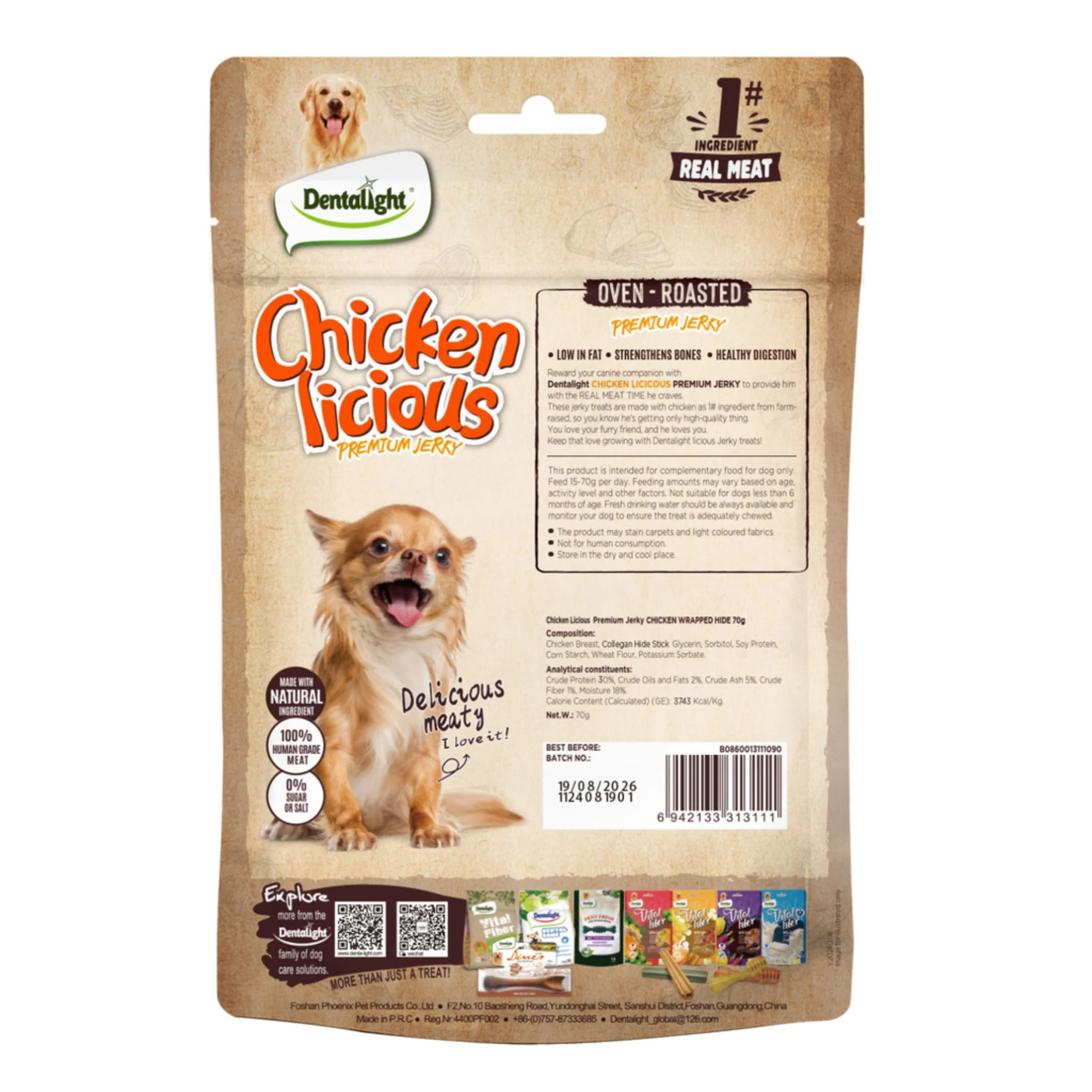 Dentalight Licious Jerky Dog Treats With Chicken Wrapped Hide - 70g - Image 2
