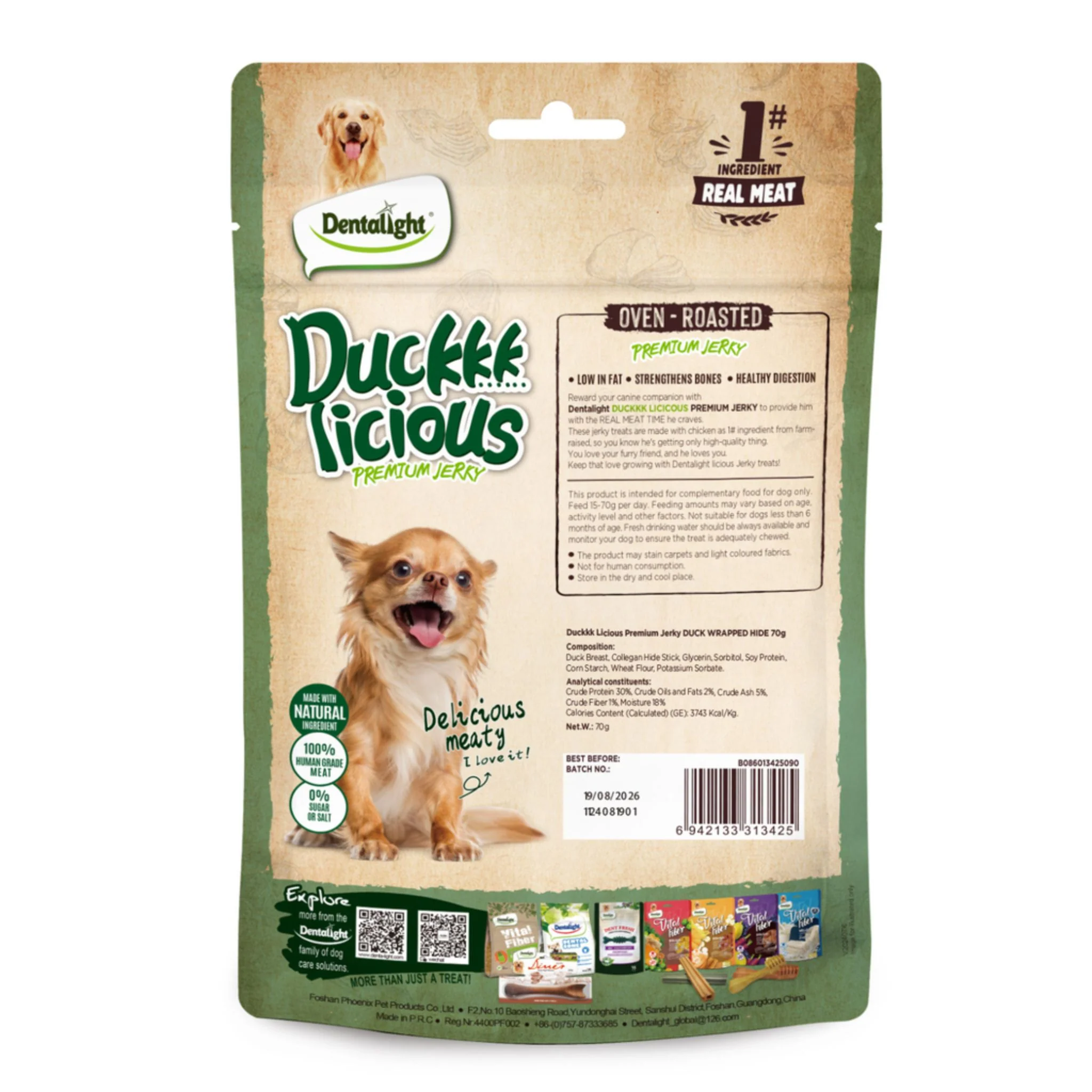 Dentalight Licious Jerky Dog Treats With Duck Wrapped Hide - 70g - Image 2