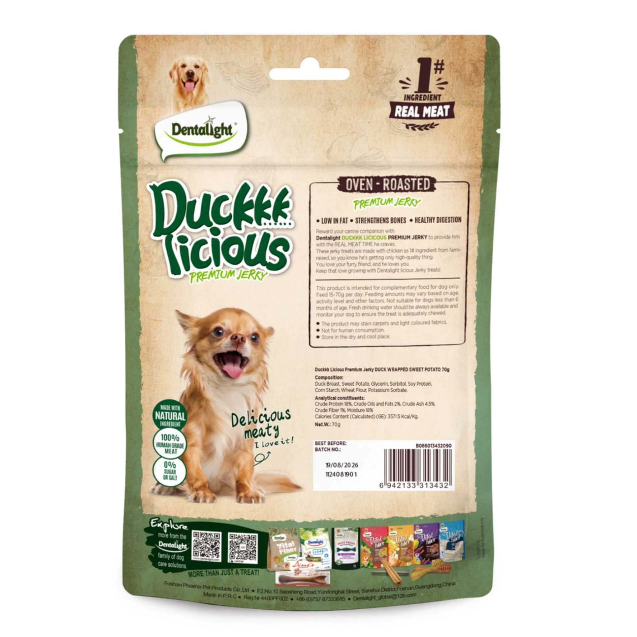 Dentalight Licious Jerky Dog Treats With Duck Wrapped Sweet Potato - 70g - Image 2