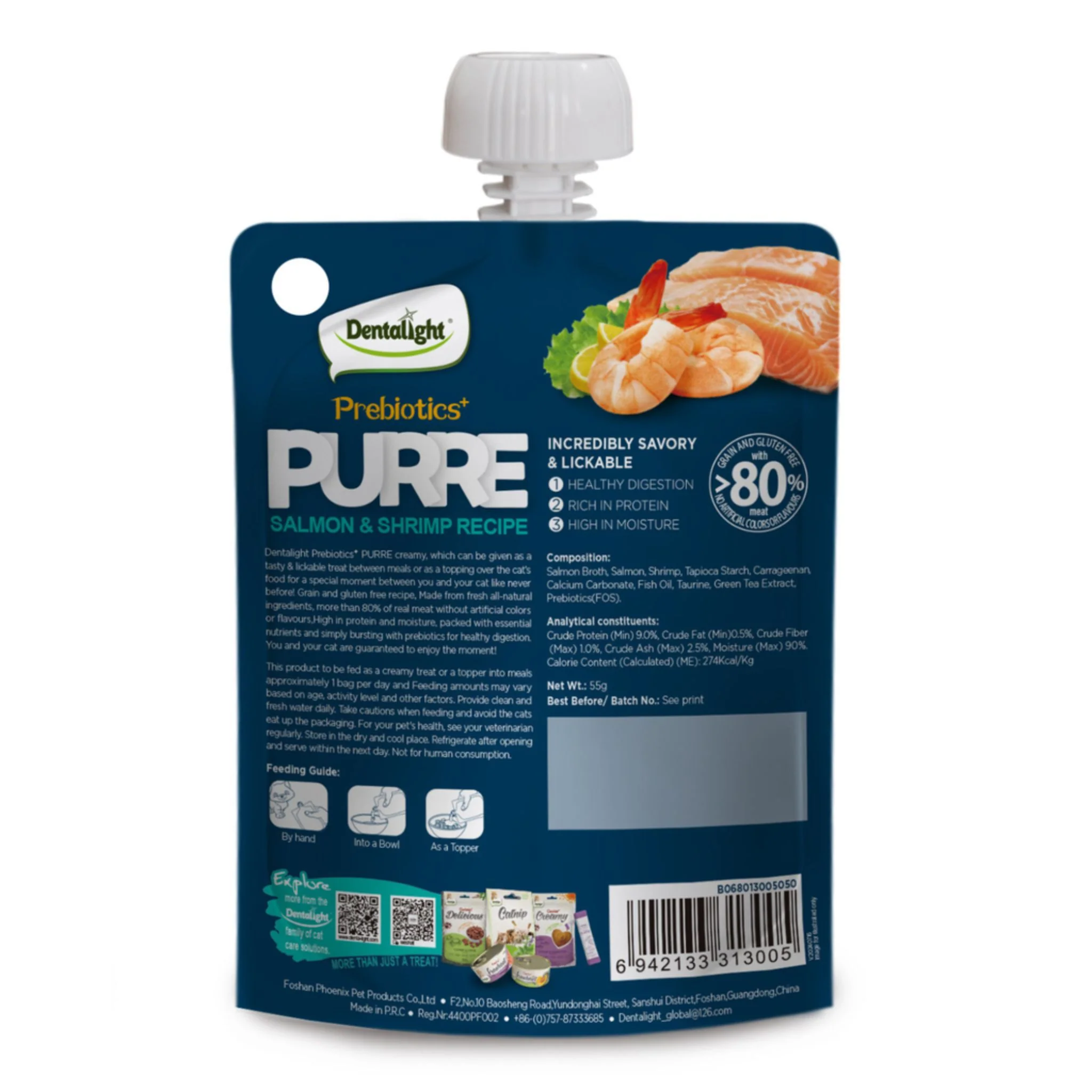 Dentalight Prebiotics Purre Creamy Cat Treats With Salmon & Shrimp - 85g - Image 2