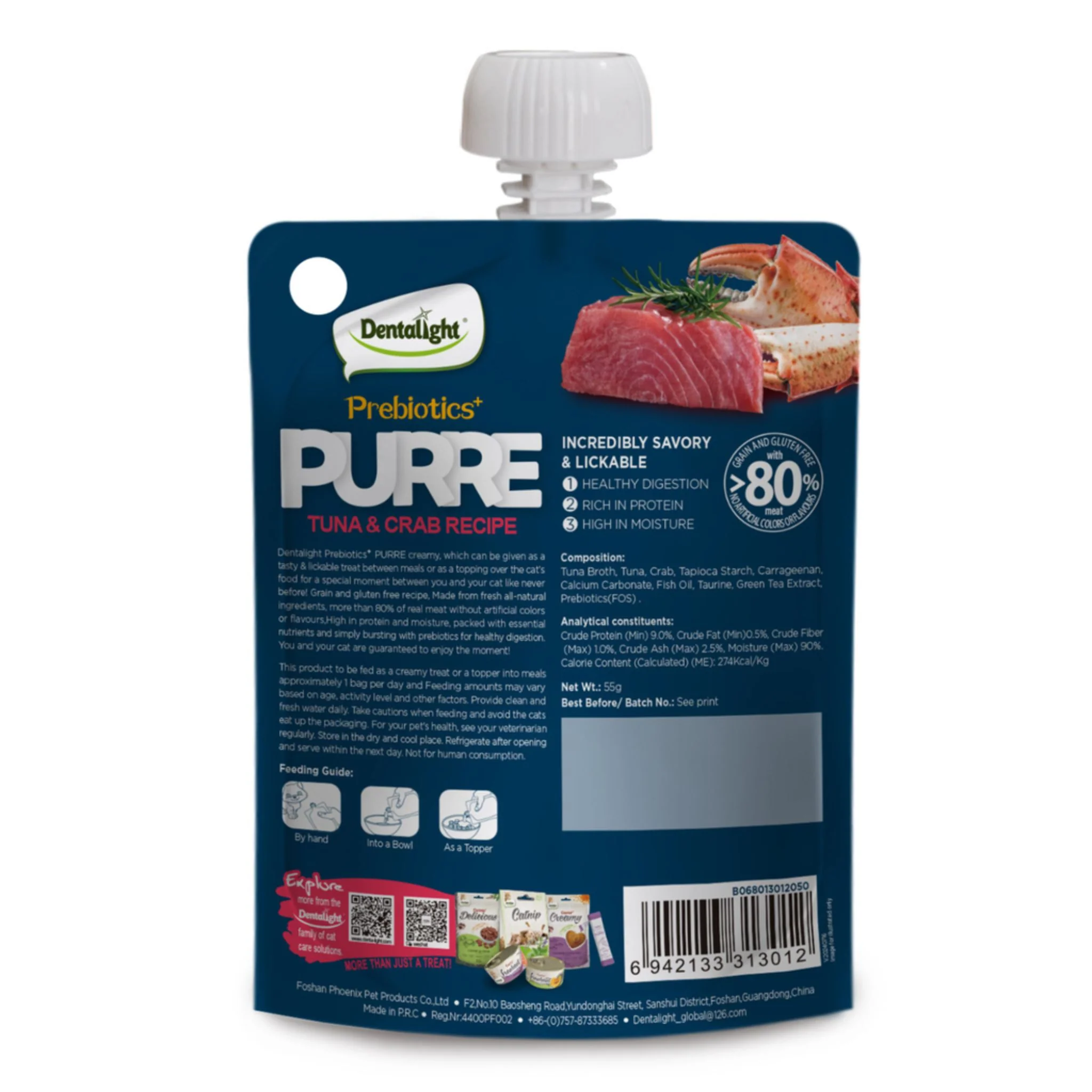 Dentalight Prebiotics Purre Creamy Cat Treats With Tuna & Crab - 85g - Image 2