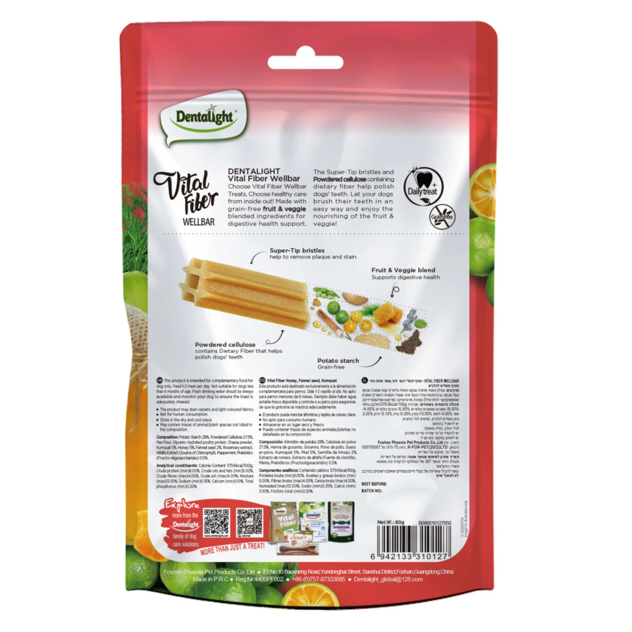 Dentalight Vital Fiber Wellbars 3 Dog Treats With Honey, Fennel Seed & Kumquat -8pcs/80g - Image 3