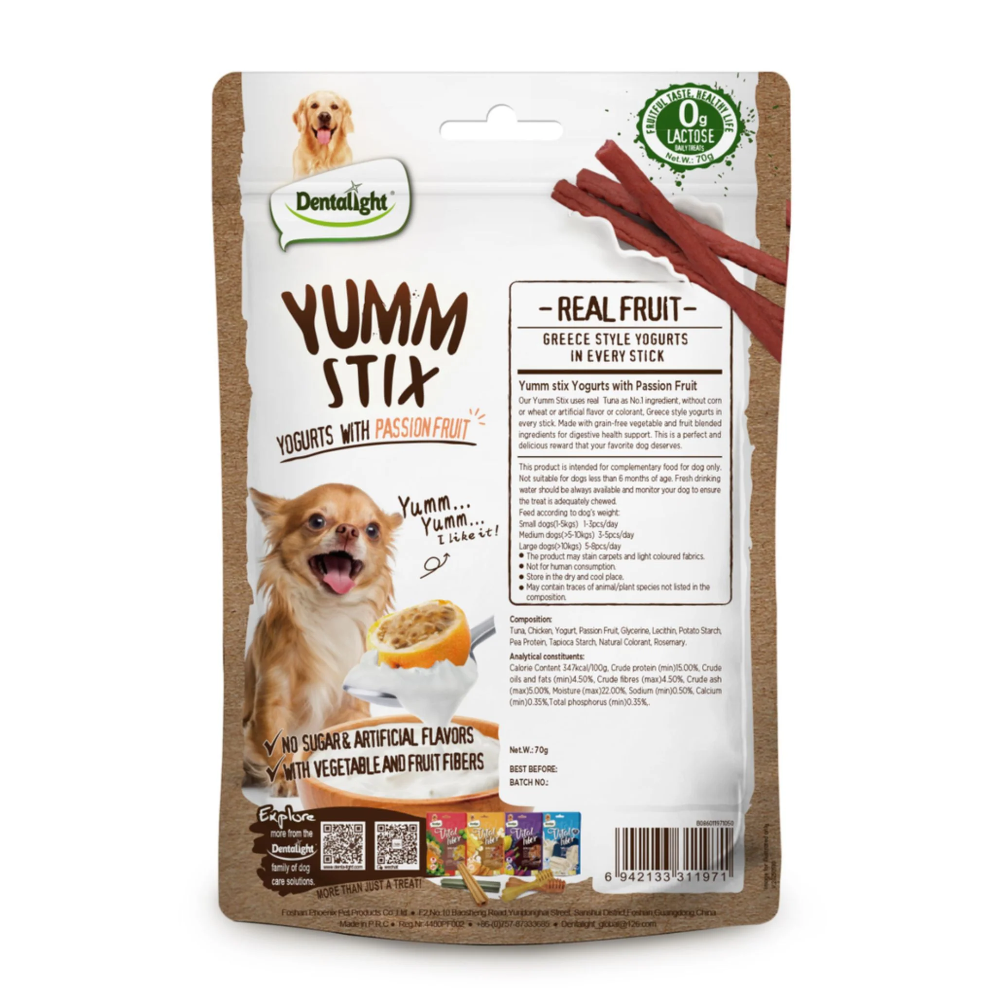 Dentalight Yumm Stix Dog Treats With Passion Fruit - 70g - Image 2