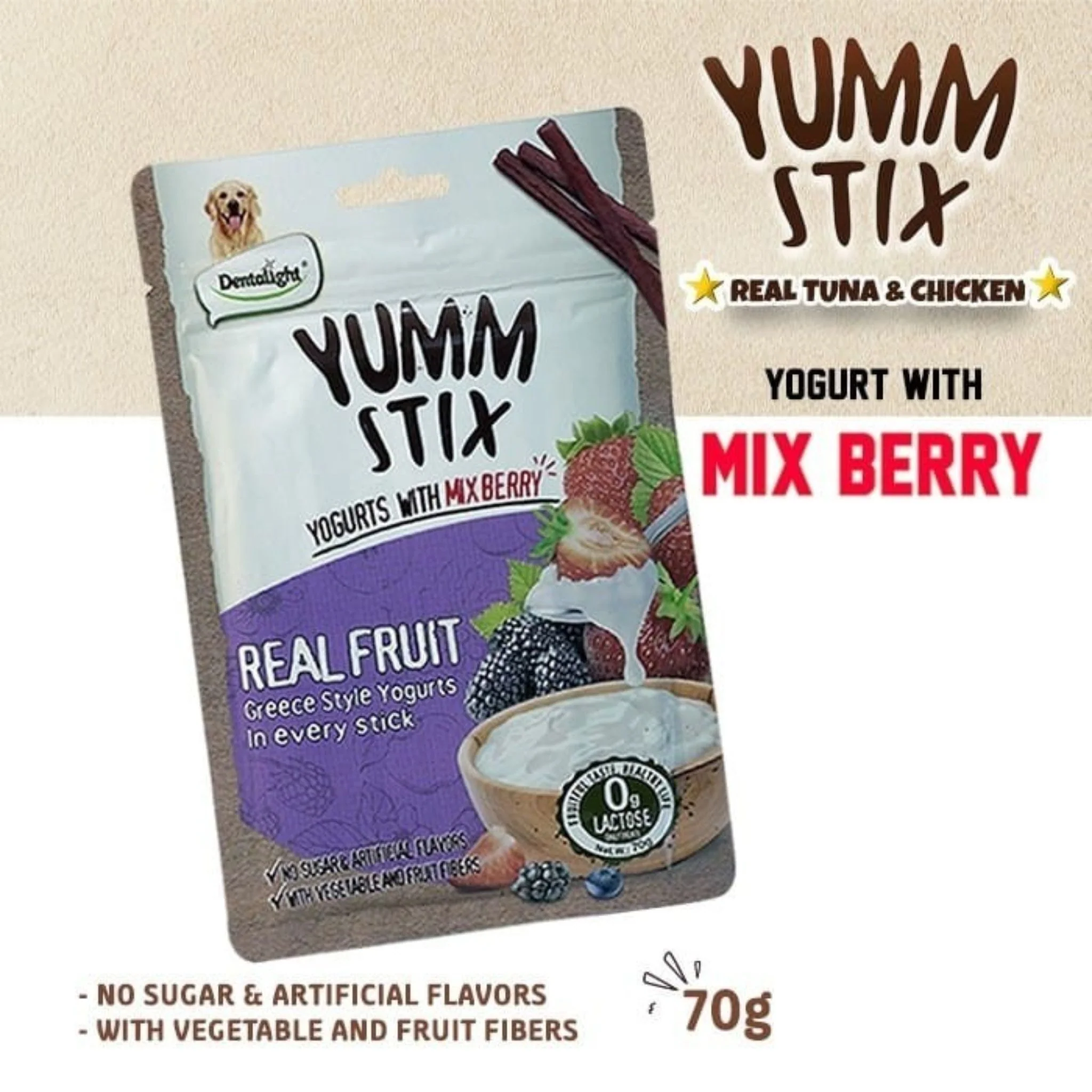 Dentalight Yumm Stix Wet & Soft Dog Treats With Yogurts & Mix Berry - 70g - Image 2