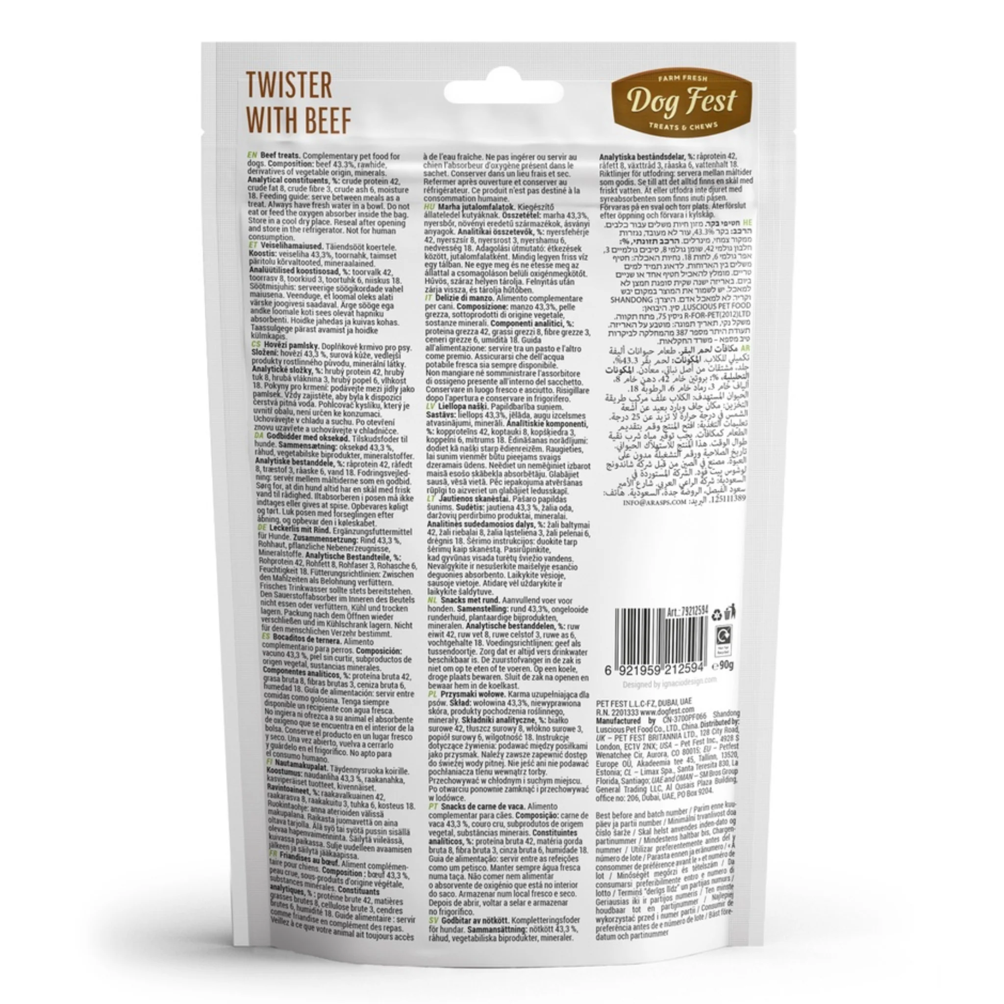 Dog Fest Dental Treats For Adult Dogs Beef - 90g - Image 2