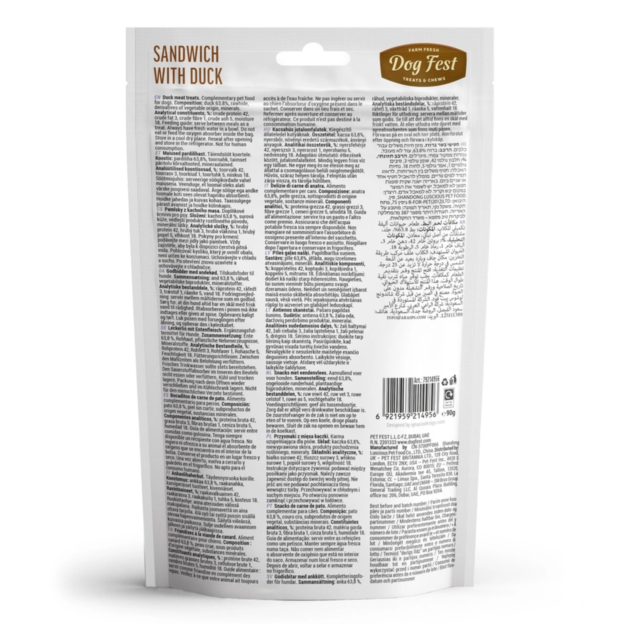 Dog Fest Dental Treats For Adult Dogs Sandwich Duck - 90g - Image 2