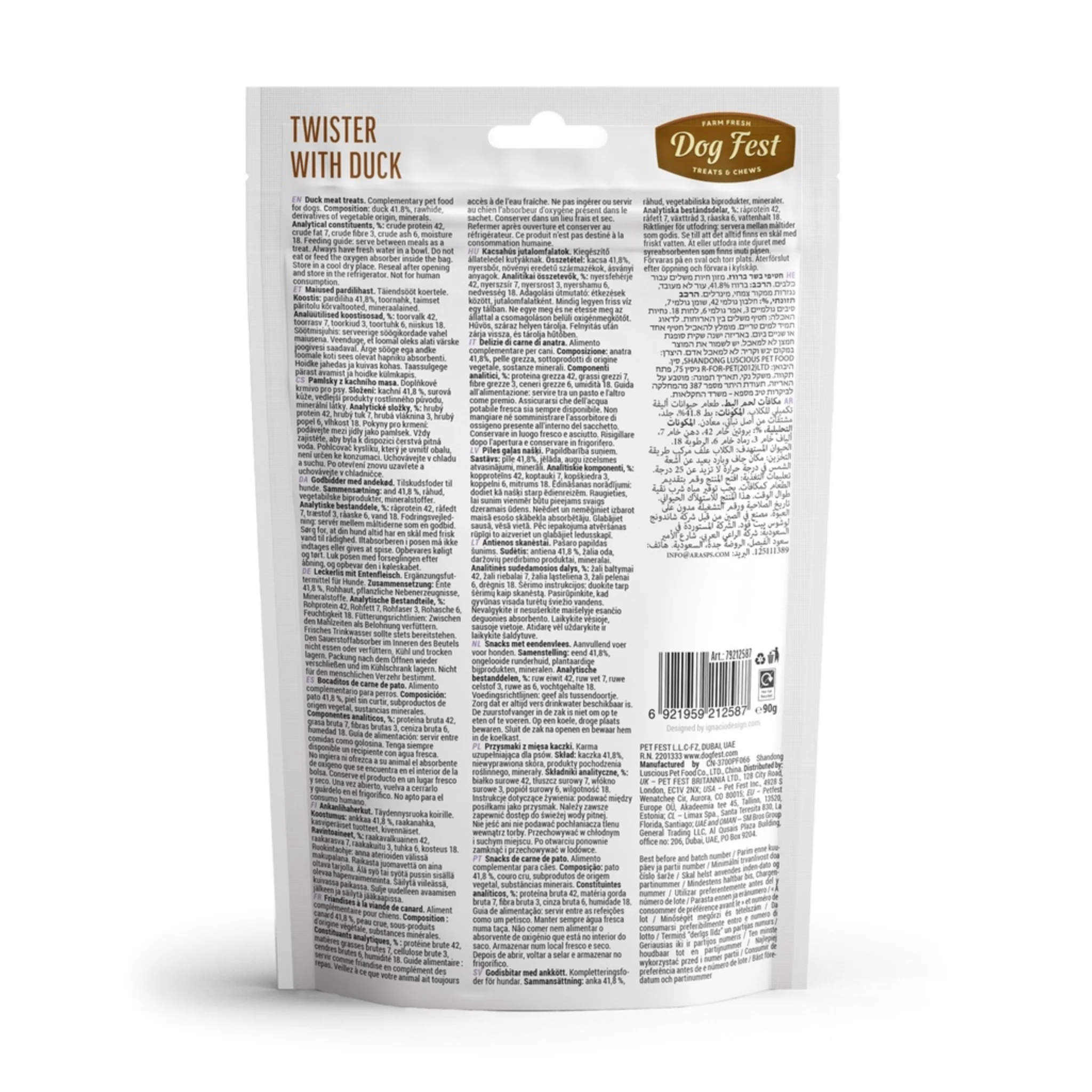 Dog Fest Dental Treats For Adult Dogs Twister Duck - 90g - Image 2
