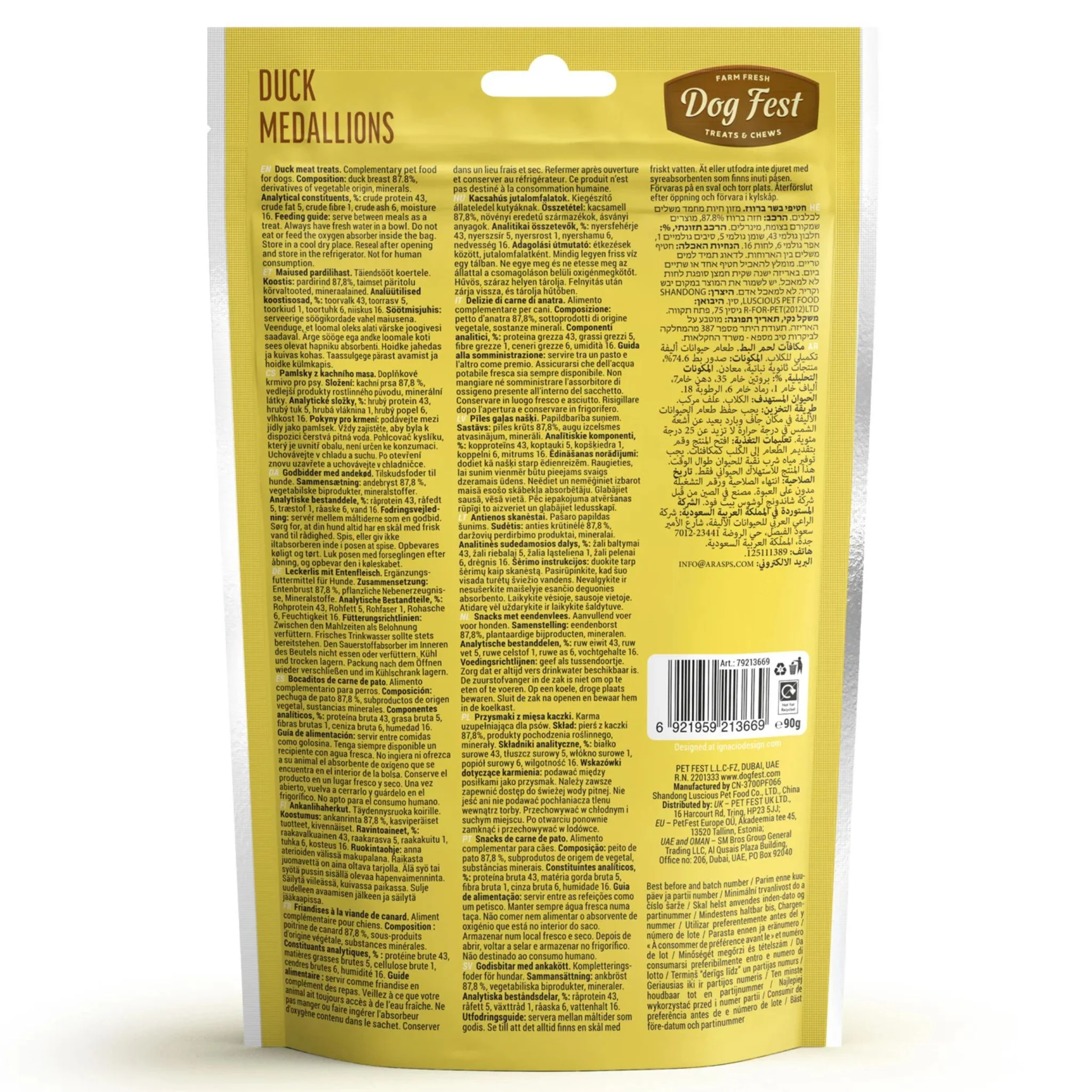 Dog Fest Duck Medallions For Adult Dog - 90g - Image 2