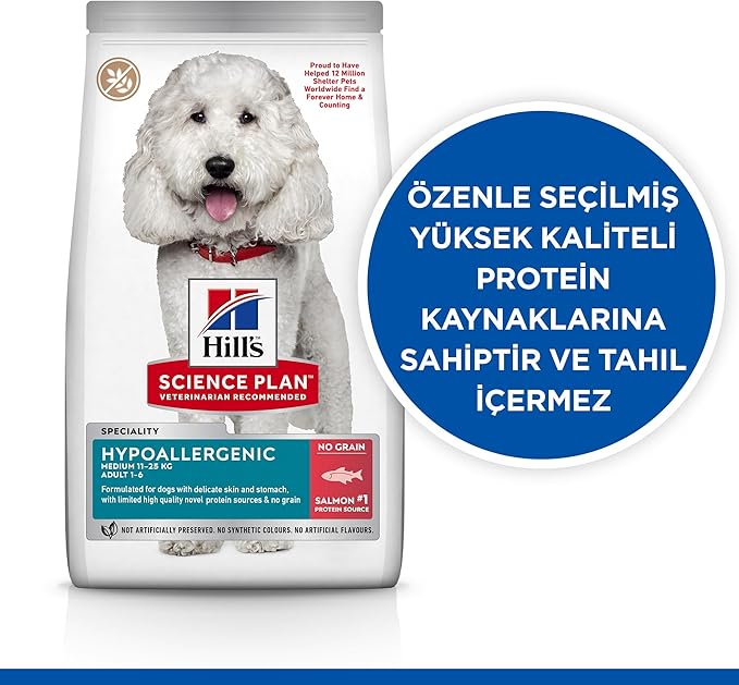 Hill’s Science Plan Hypoallergenic with Salmon Medium Breed Adult Dry Dog Food - 2.5KG - Image 2