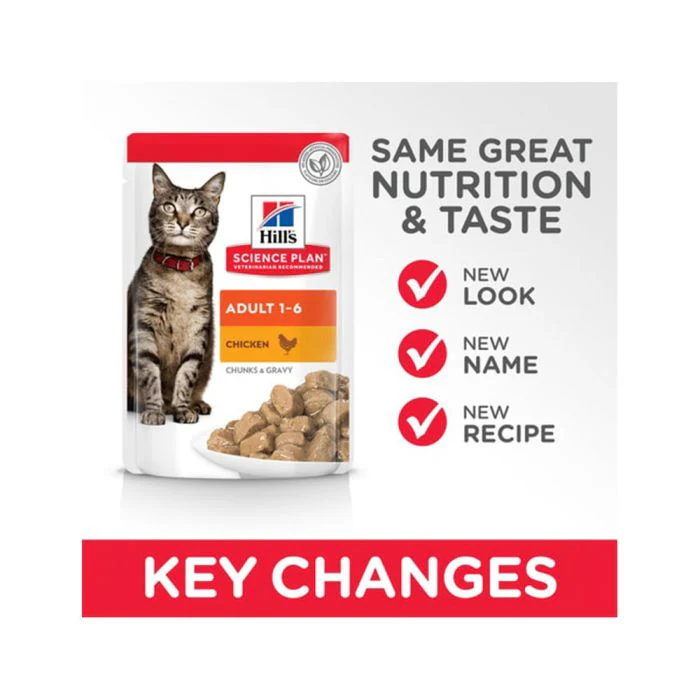 Hills Science Plan Premium Cat Wet Food Adult Beef - 85G - Image 2