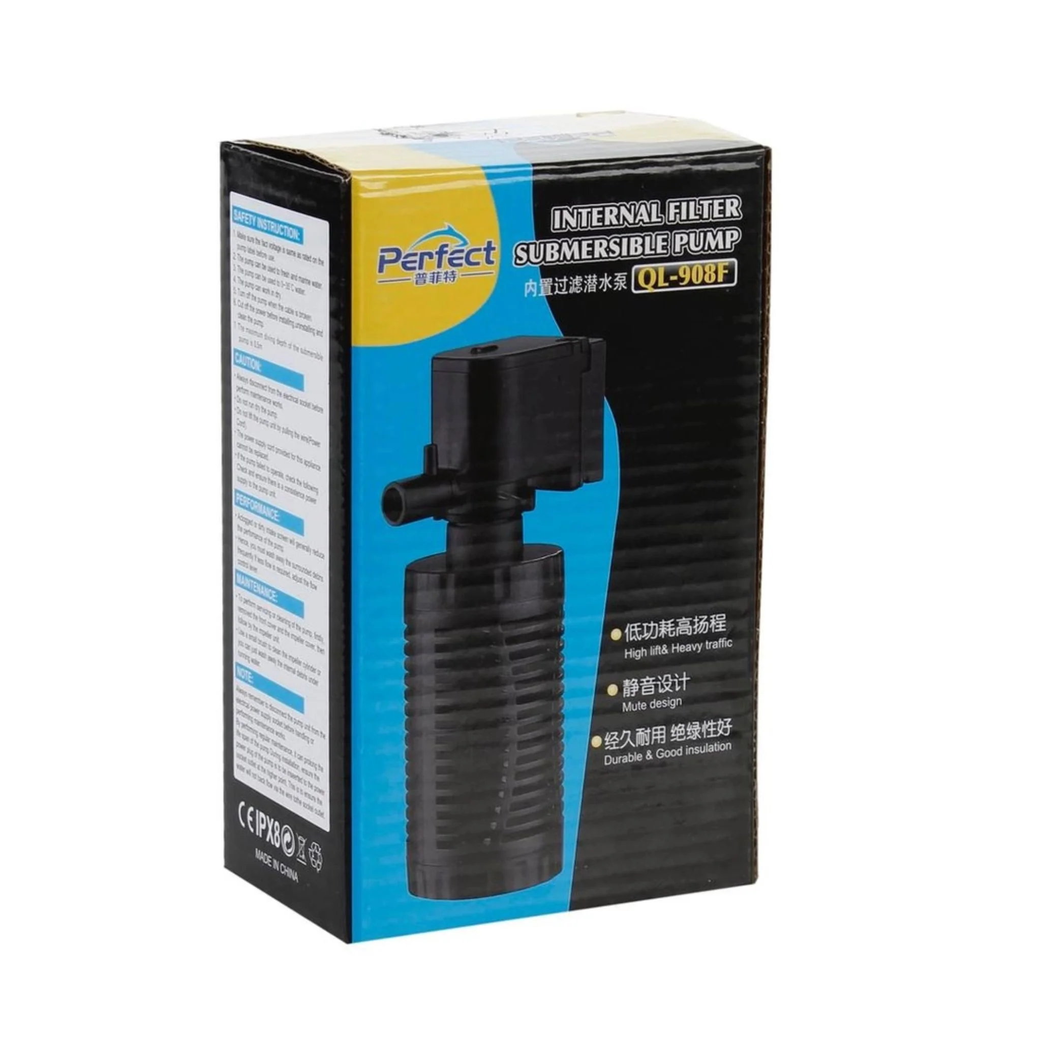 Karis Perfect Internal Aquarium Filter QL-908F - 400L/H - Image 2