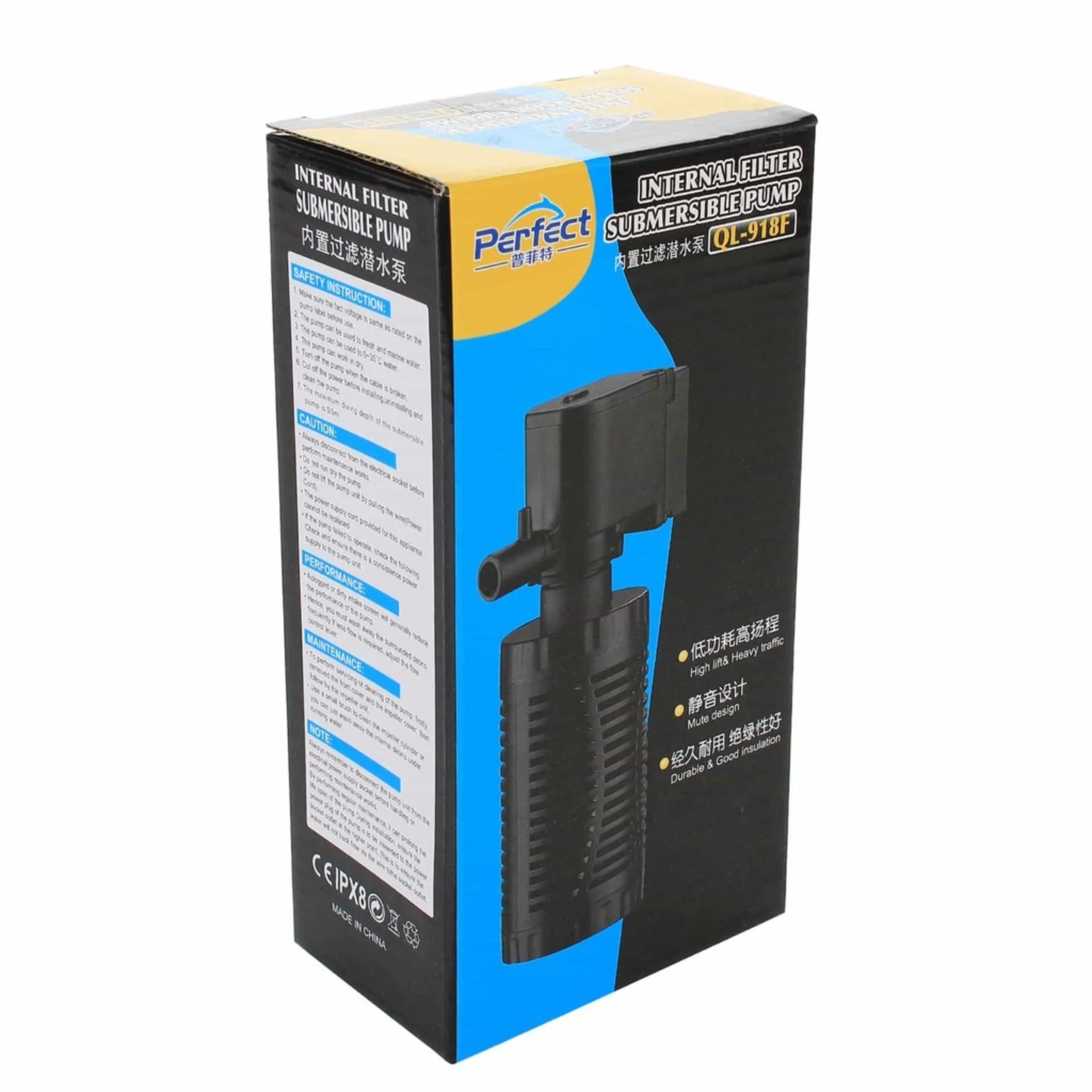 Karis Perfect Internal Aquarium Filter QL-918F - 600L/H - Image 2