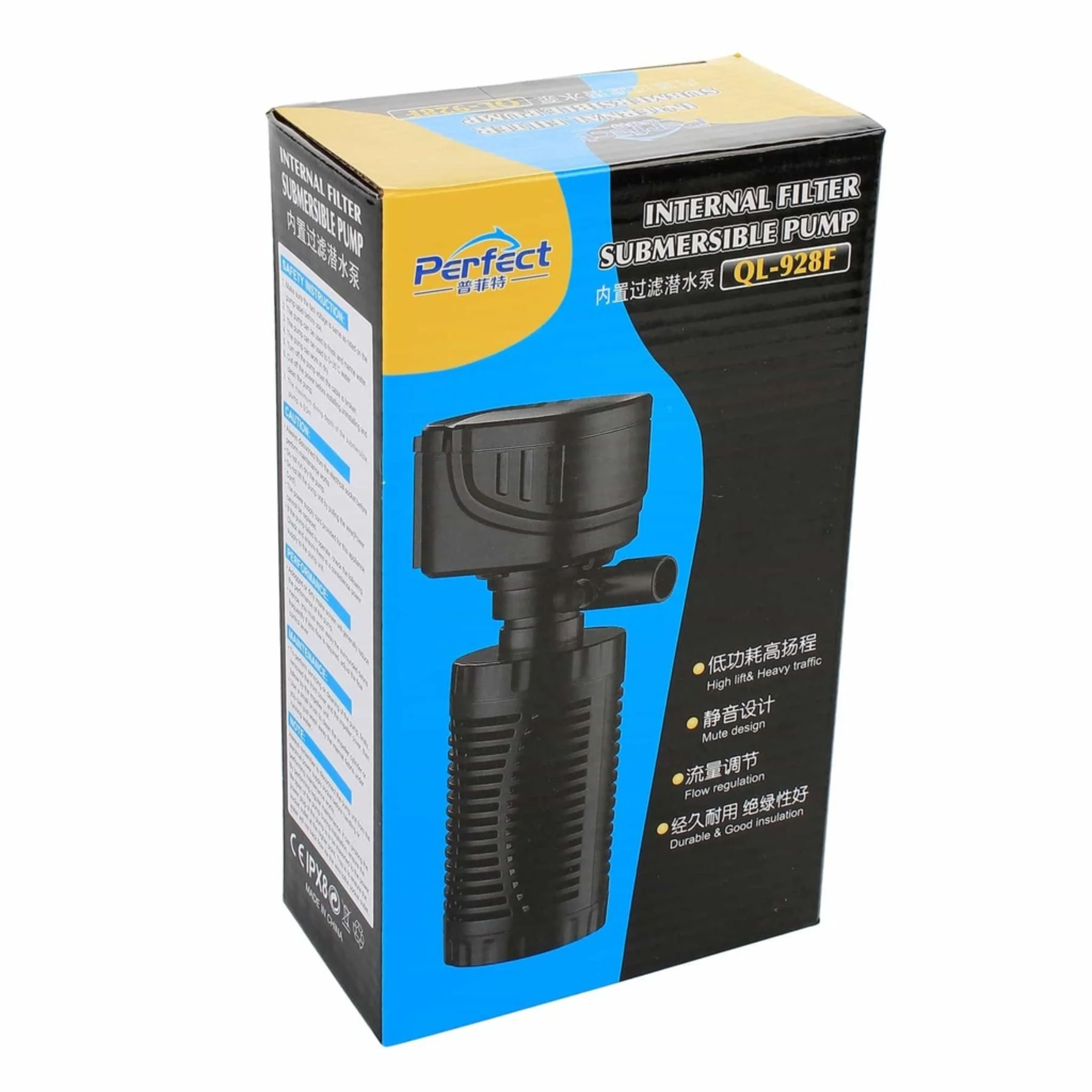 Karis Perfect Internal Aquarium Filter QL-928F - 800L/H - Image 2