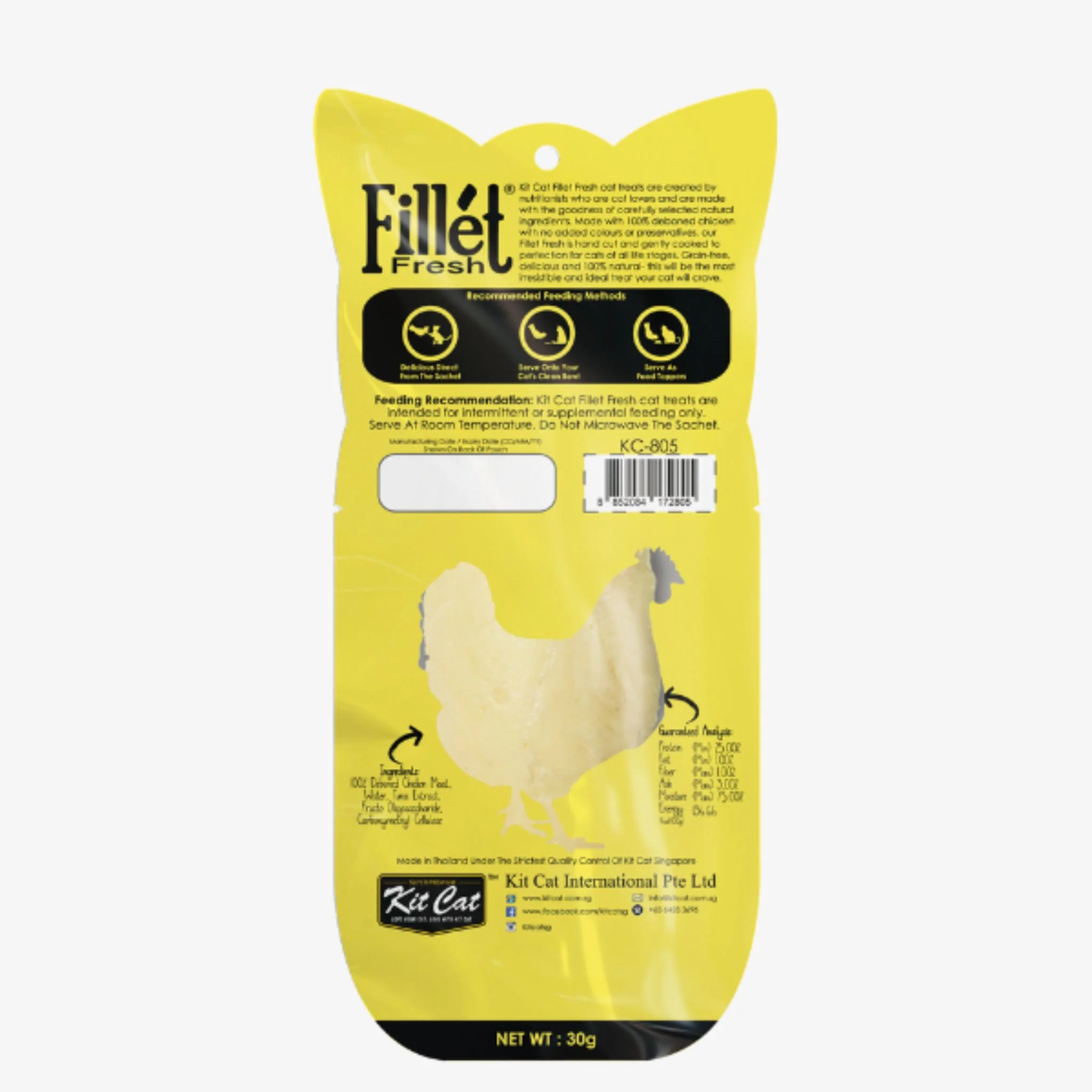 Kit Cat Fillet Fresh Chicken & Fiber Hairball Cat Treats - 30g - Image 2