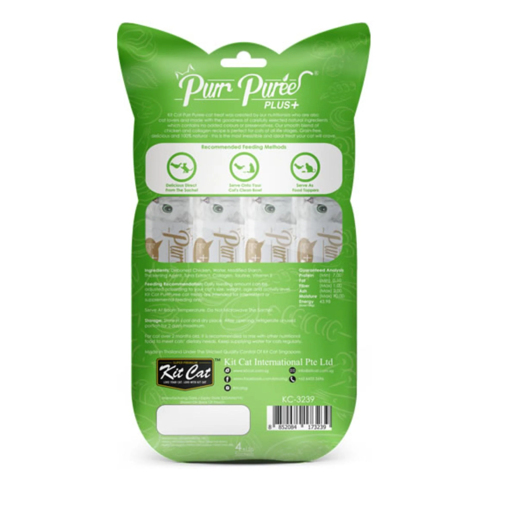 Kit Cat Purr Puree Plus+ Chicken & Collagen Care - 60g - Image 3