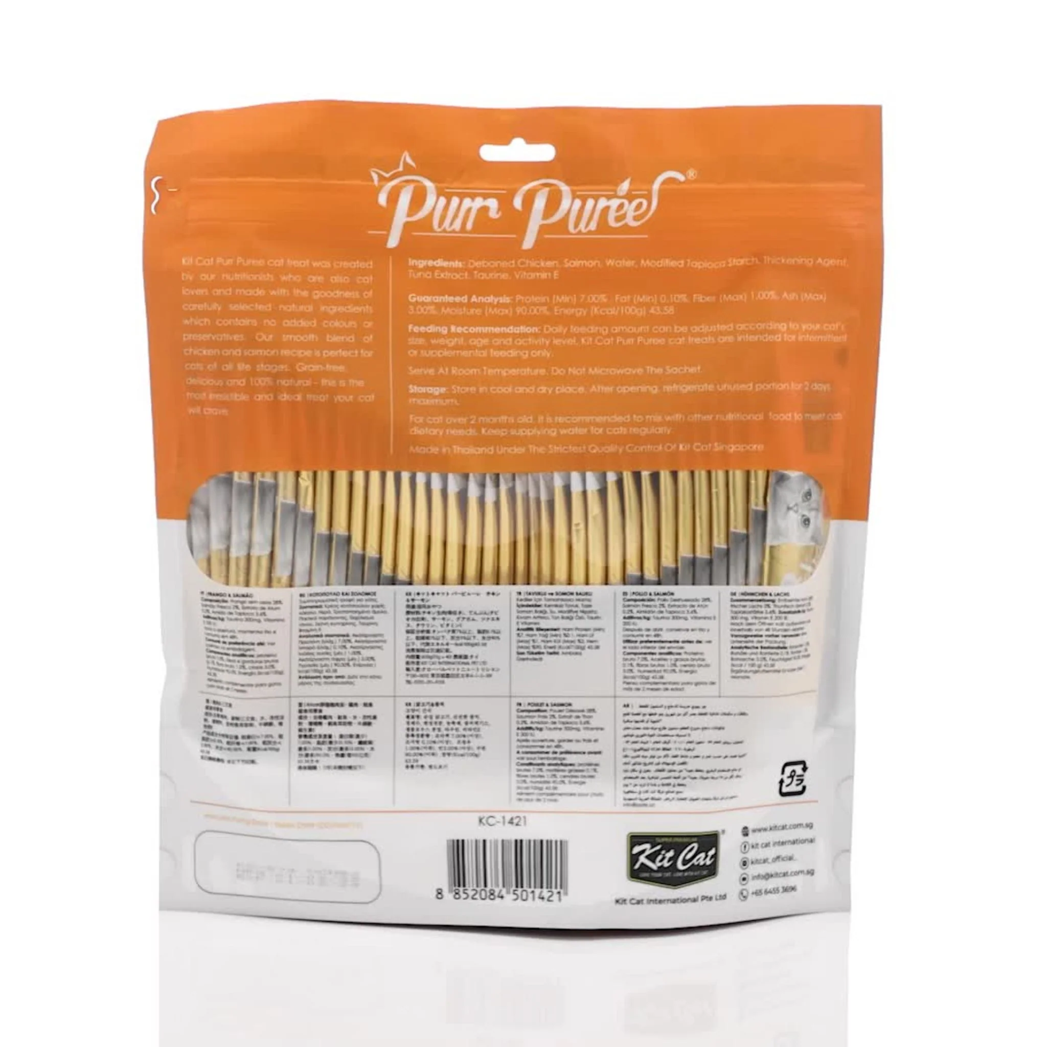 Kit Cat Puree Chicken & Salmon Cat Treats 600G - Image 2