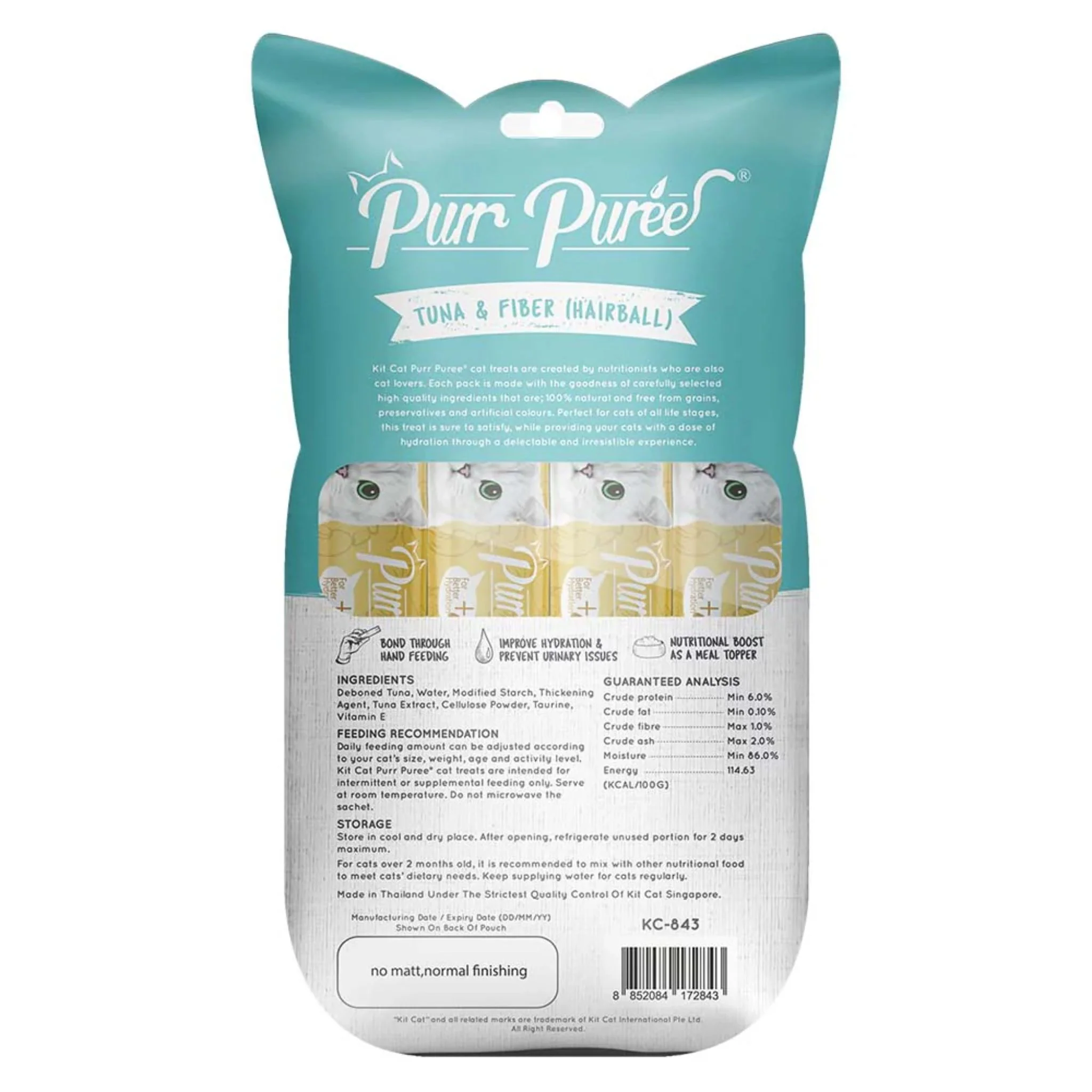 Kit Cat Purr Puree Tuna & Fibre Hairball Cat Treats - 60g - Image 2