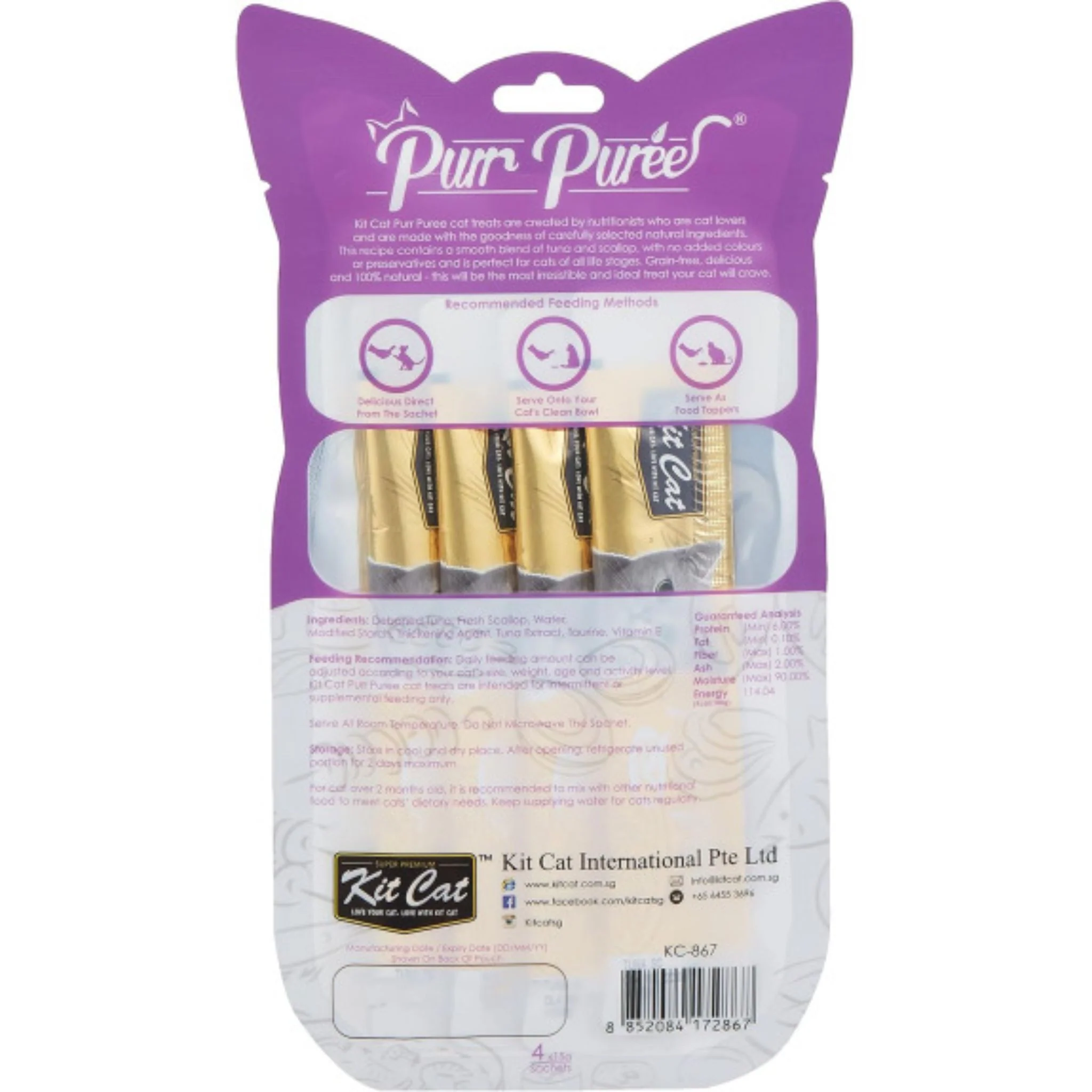 Kit Cat Purr Puree Tuna & Scallop Cat Treats - 60g - Image 2