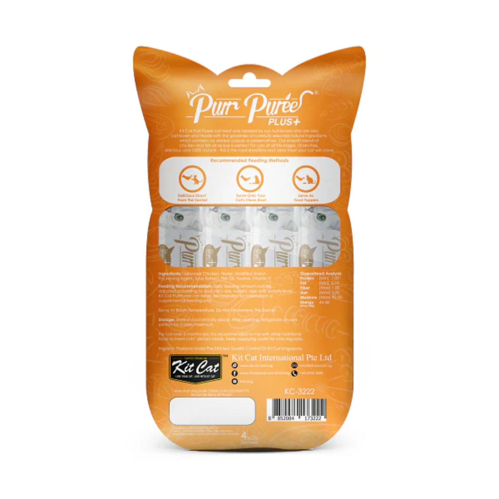 Kit Cat Purr Puree Plus Skin & Coat Chicken Cat Treats - 60g - Image 2