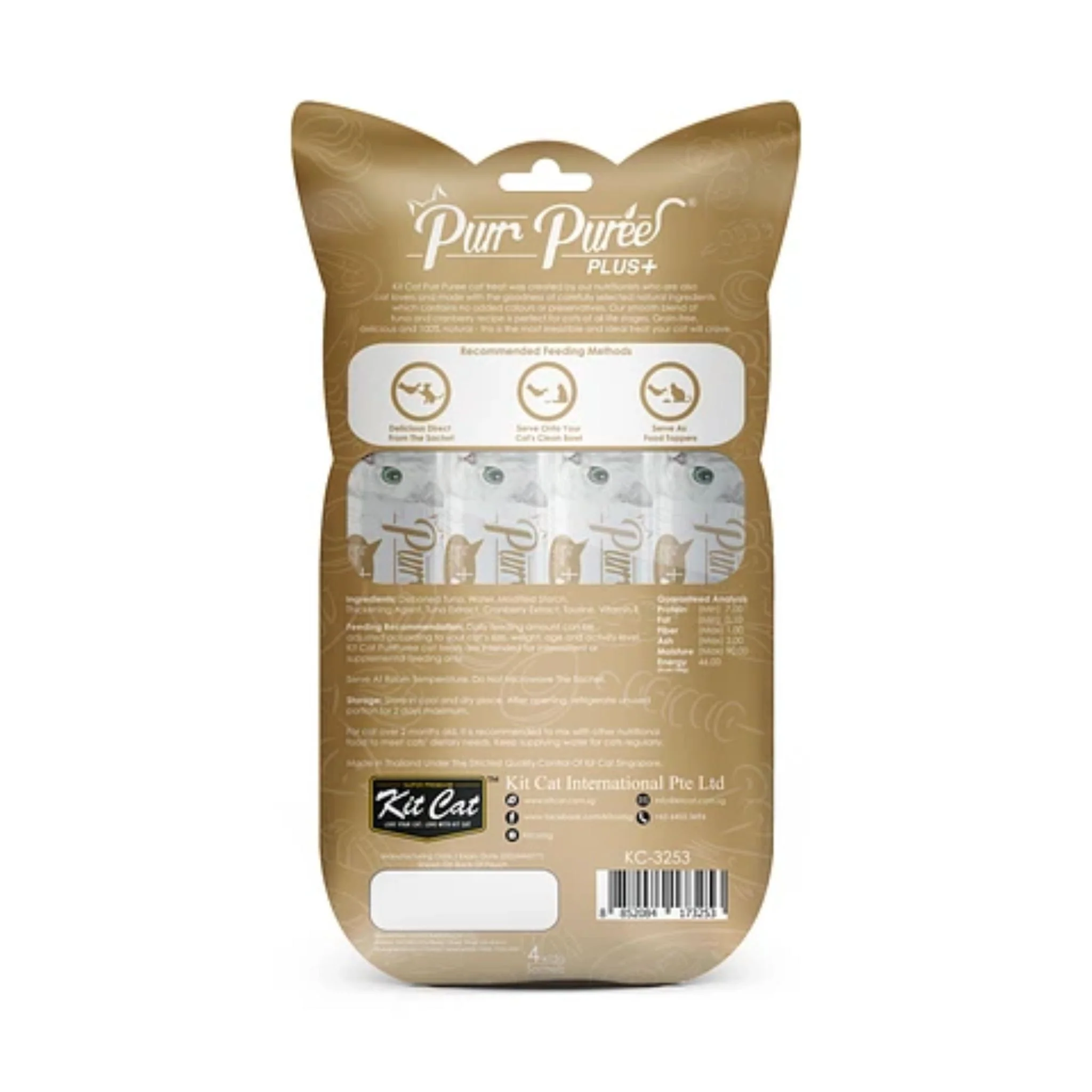 Kit Cat Purr Puree Plus Urinary Care Tuna Cat Treats - 60g - Image 2