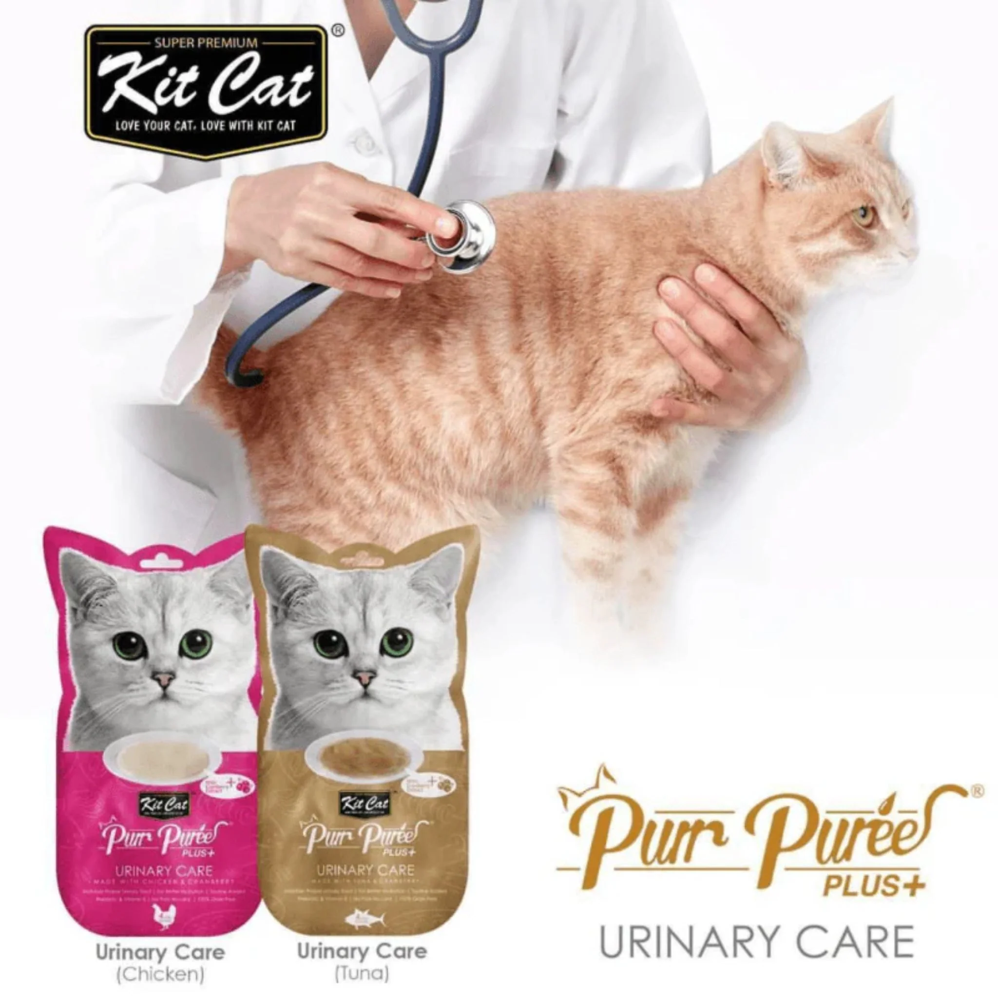 Kit Cat Purr Puree Plus Urinary Care Tuna Cat Treats - 60g - Image 3