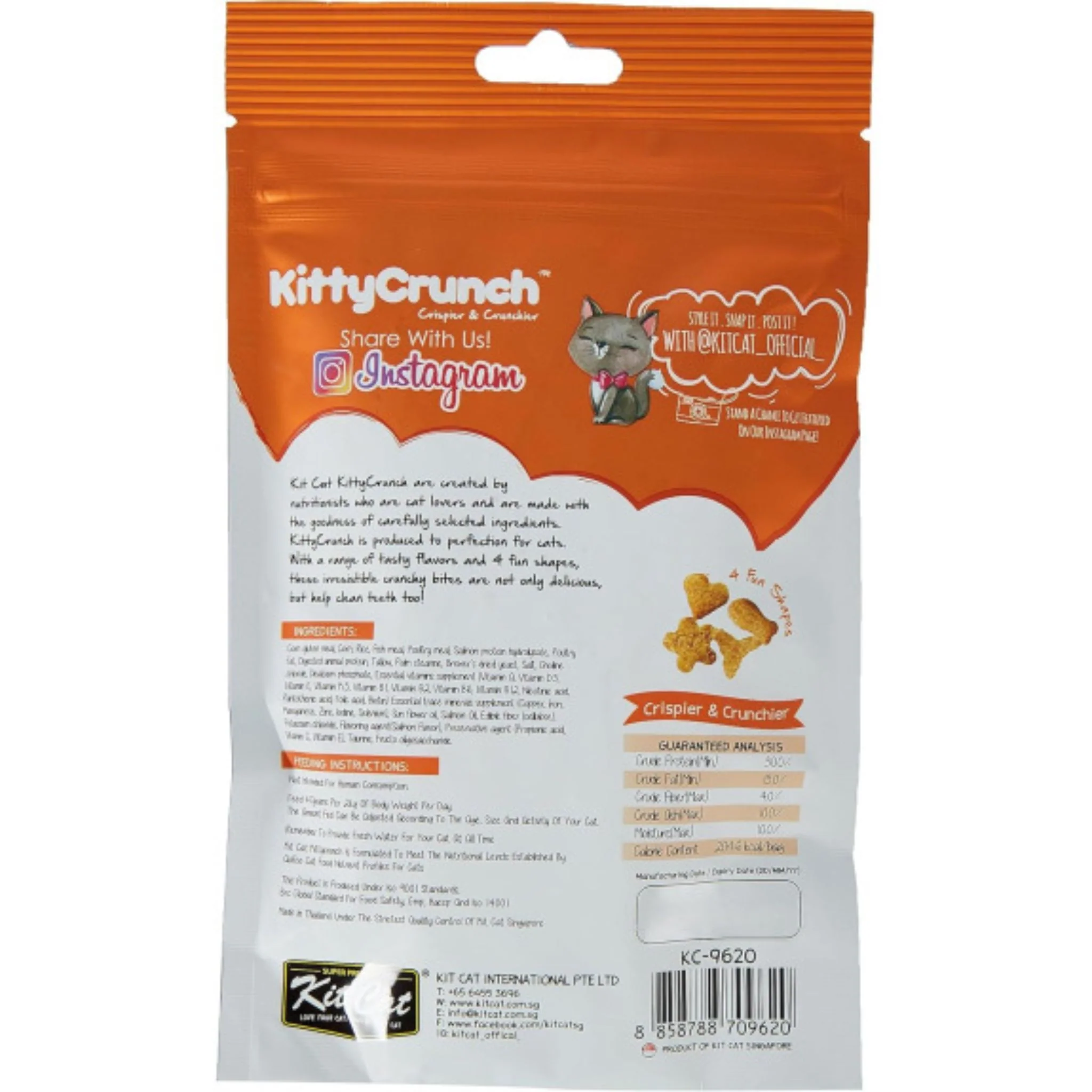 Kit Cat Kitty Crunch Salmon Flavour Cat Treats - 60g - Image 2
