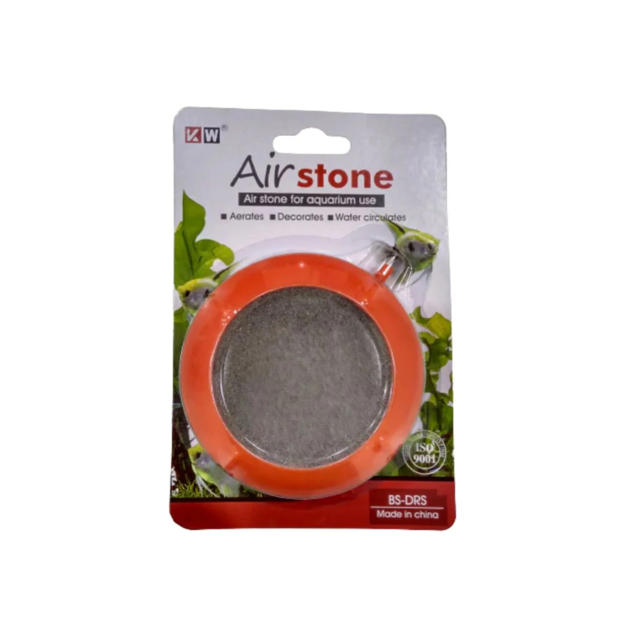 KW Zone AIM Air Disc Round - Image 2