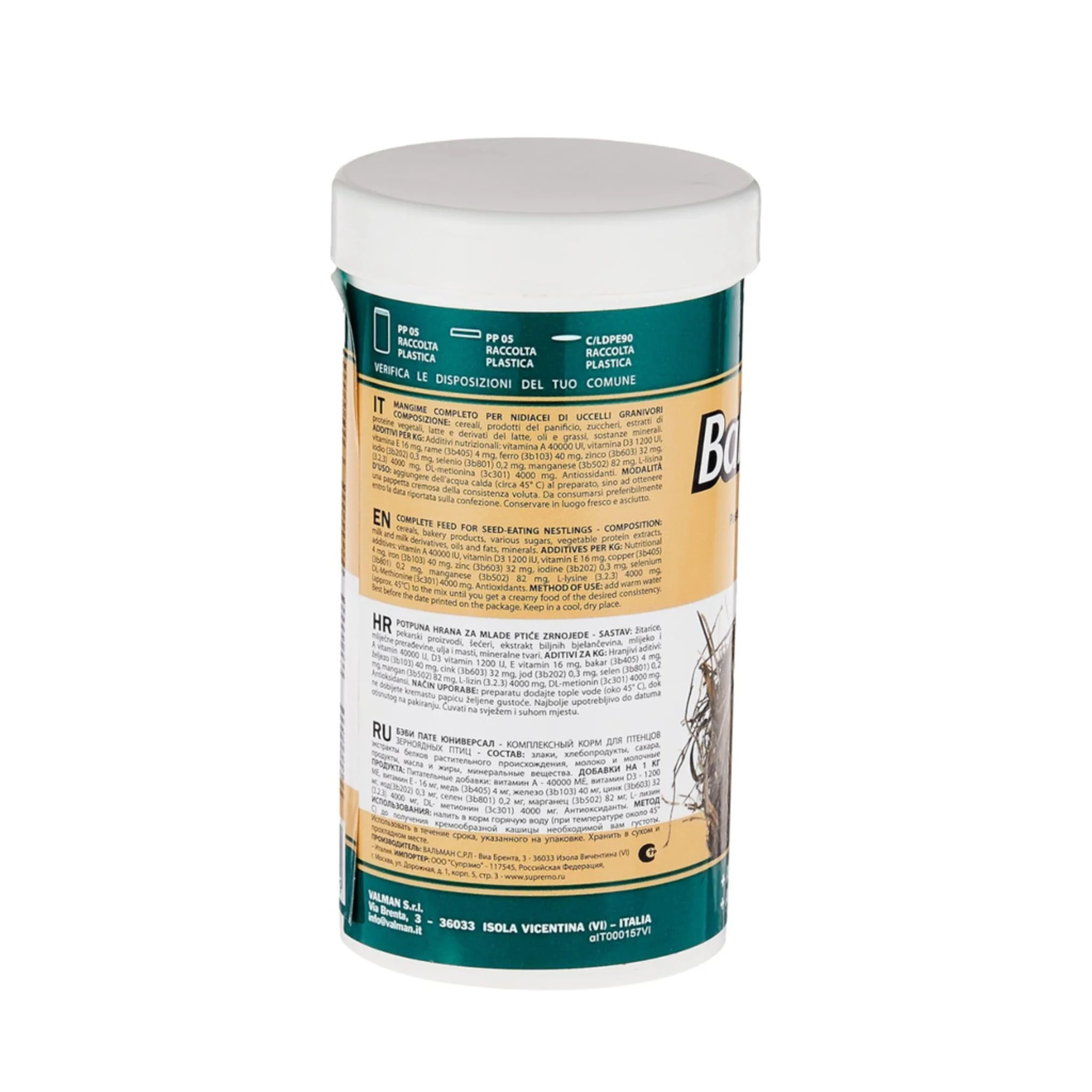 Padovan Baby Patee Universelle All Species Bird Formula – 100g - Image 3