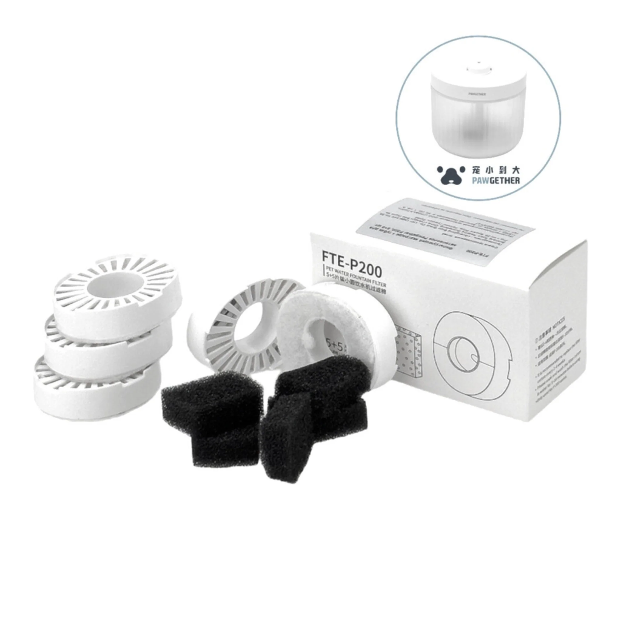 Pawgether Pet Water Fountain Filter FTE-P200 - Image 3