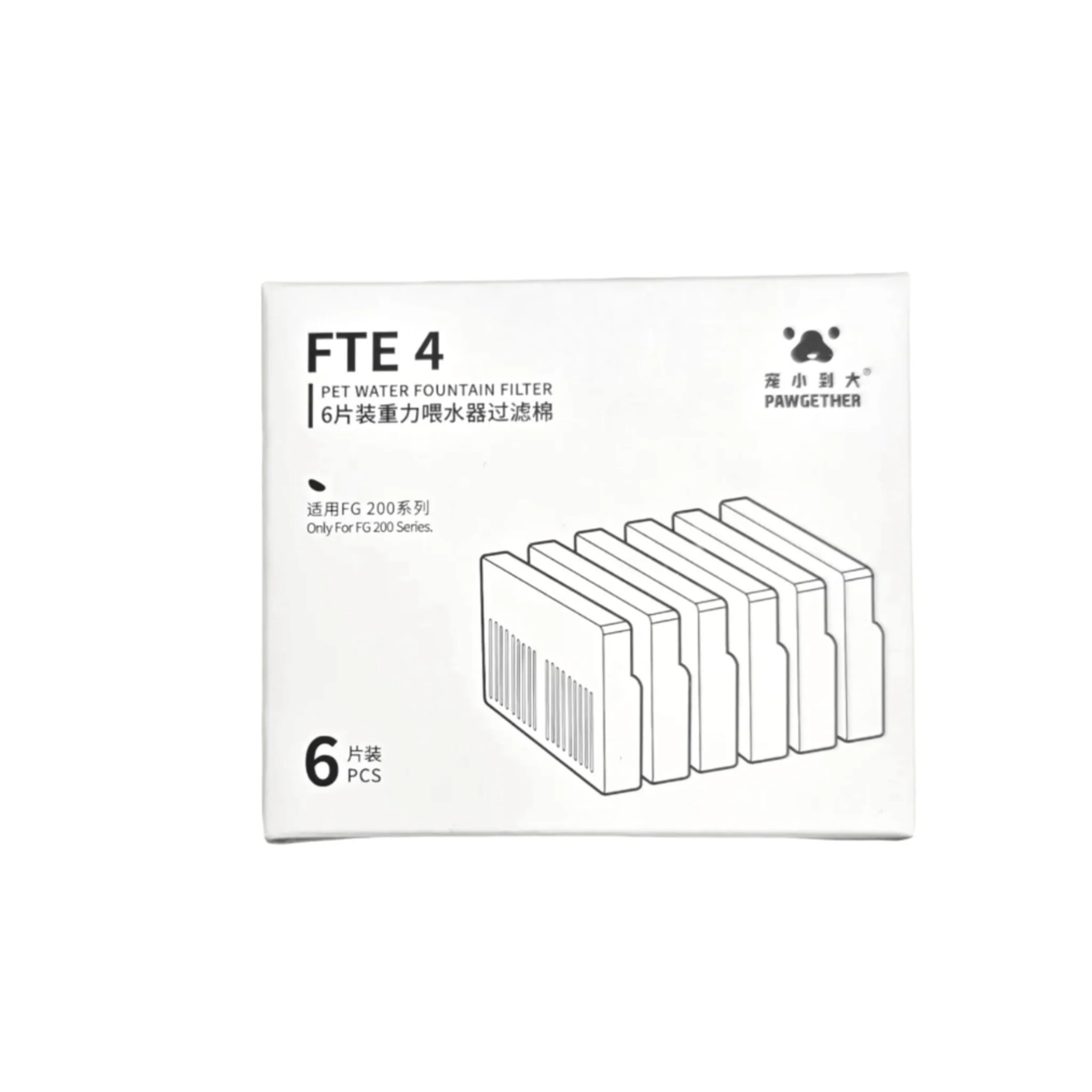 Pawgether Pet Water Fountain Filter - FTE 4/FG200 - Image 3