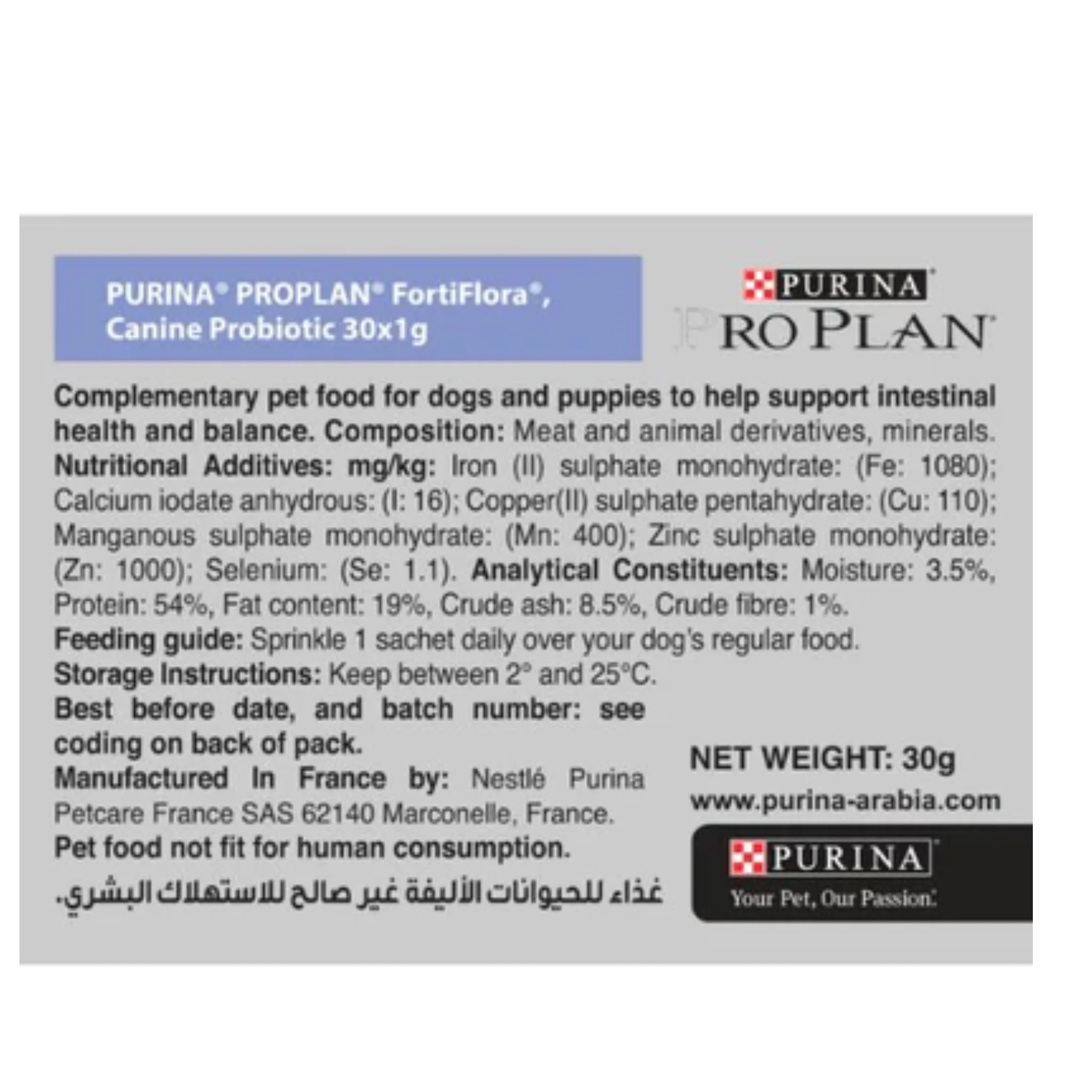 Purina Pro Plan Fortiflora Canine Probiotic - 30x1g - Image 4