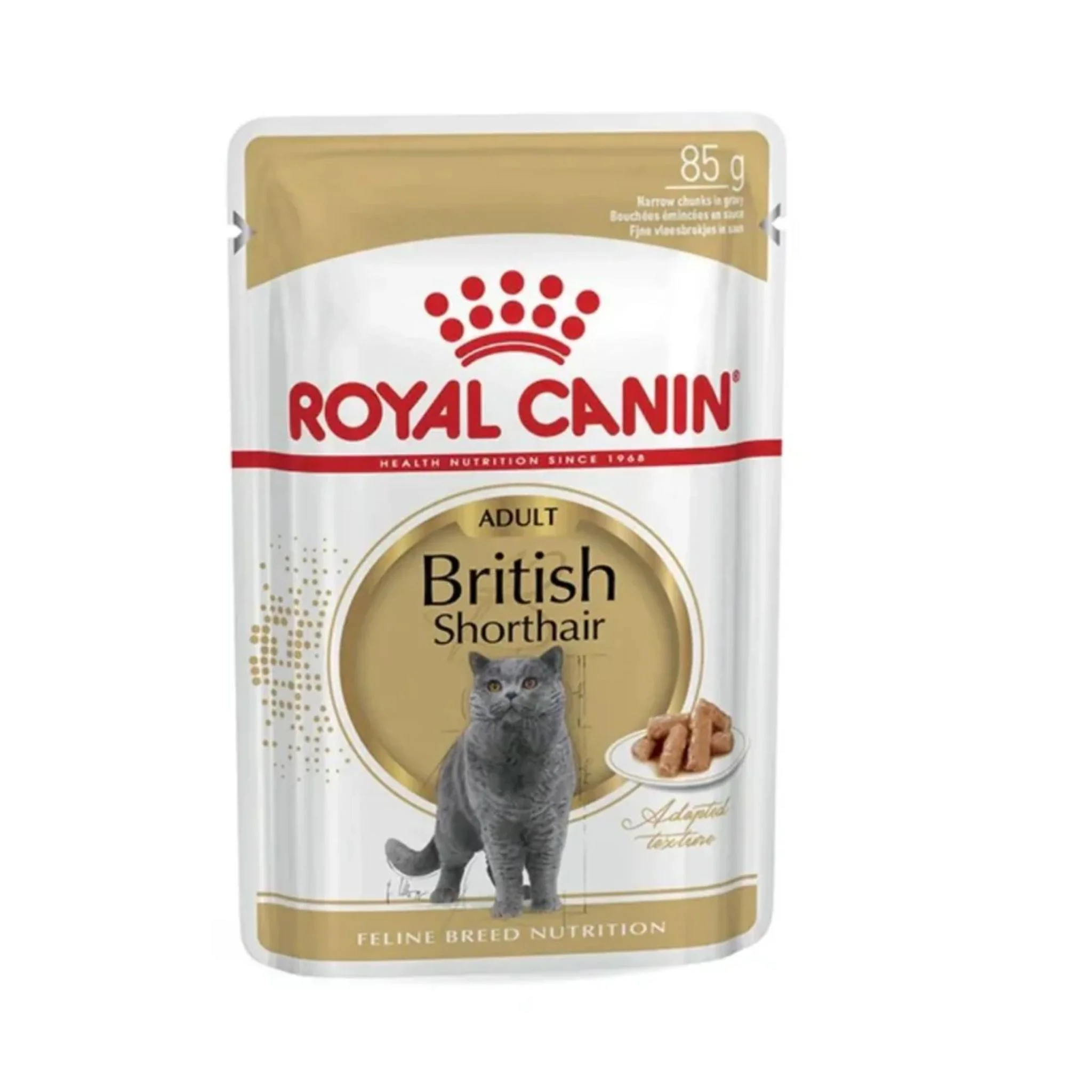 Royal Canin Feline Breed Nutrition British Shorthair Cat Wet Food - 12X85G - Image 3