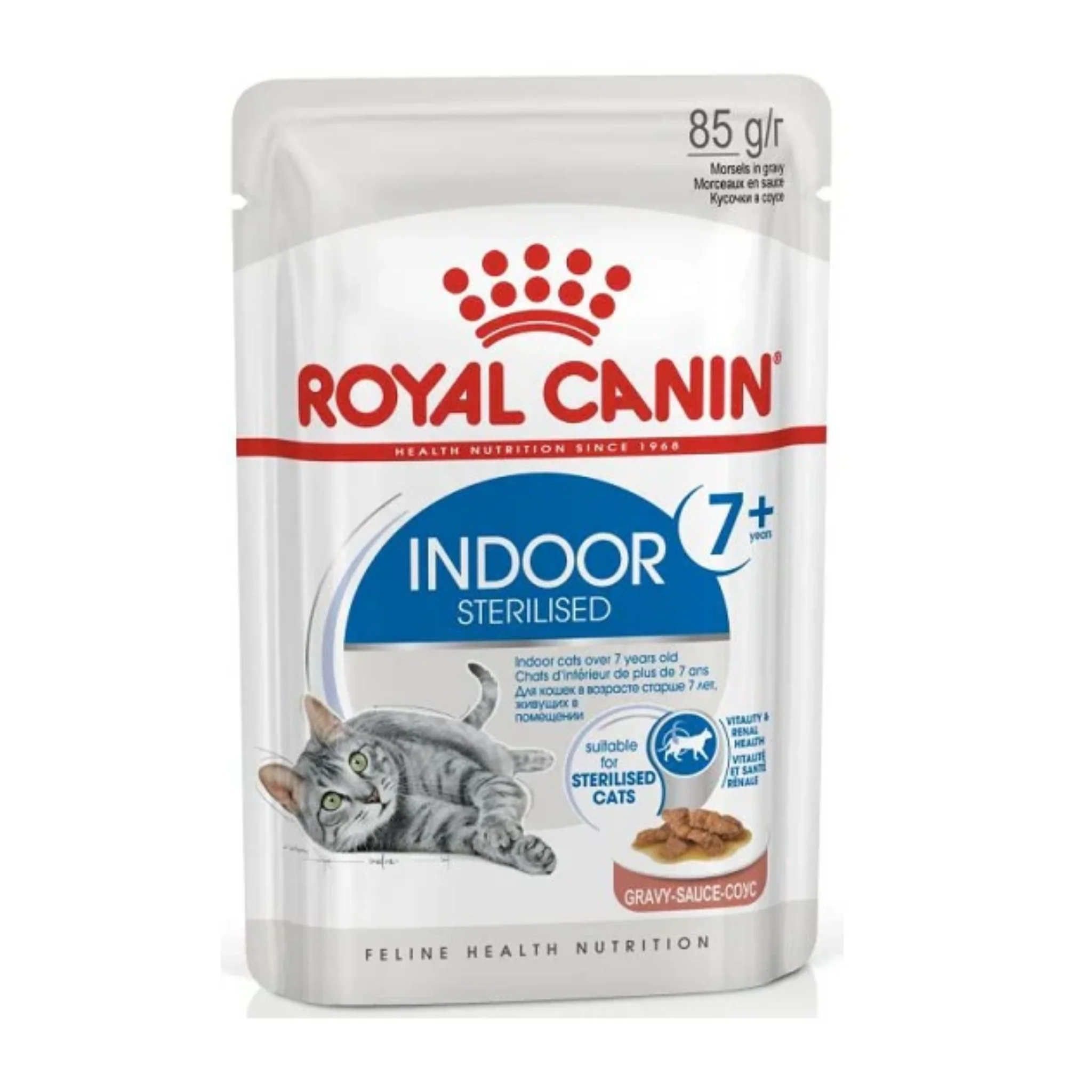 Royal Canin Feline Health Nutrition Indoor Gravy 7+ Cat Wet Food - 12X85G - Image 2