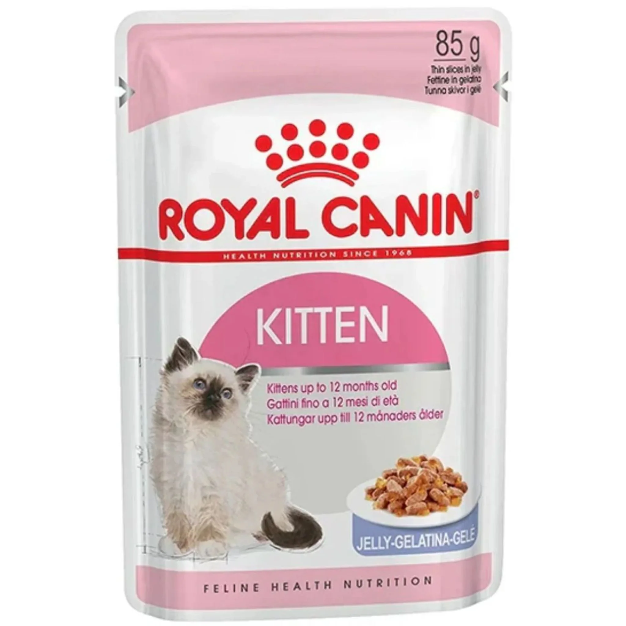 Royal Canin Feline Health Nutrition Kitten Jelly Wet Food - 12X85G - Image 3