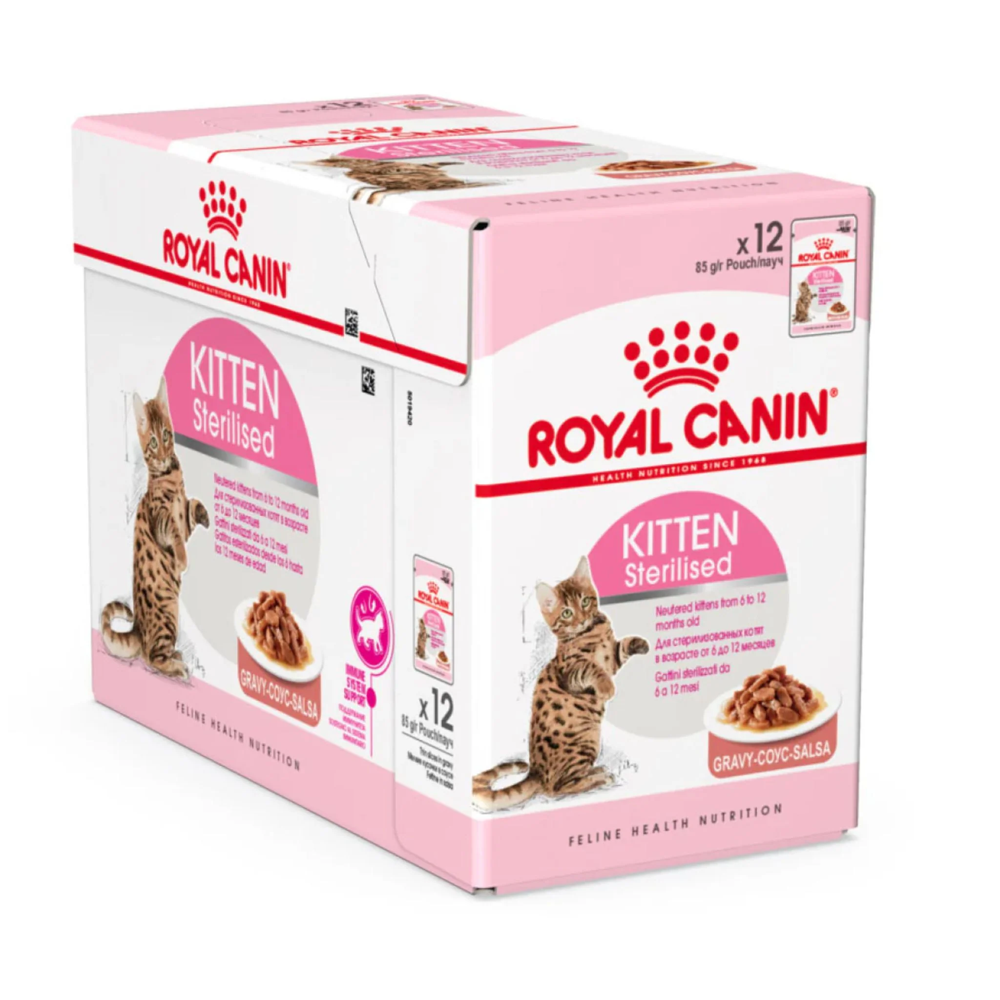 Royal Canin Feline Health Nutrition Kitten Sterilised Gravy Cat Wet Food - 12X85G - Image 2