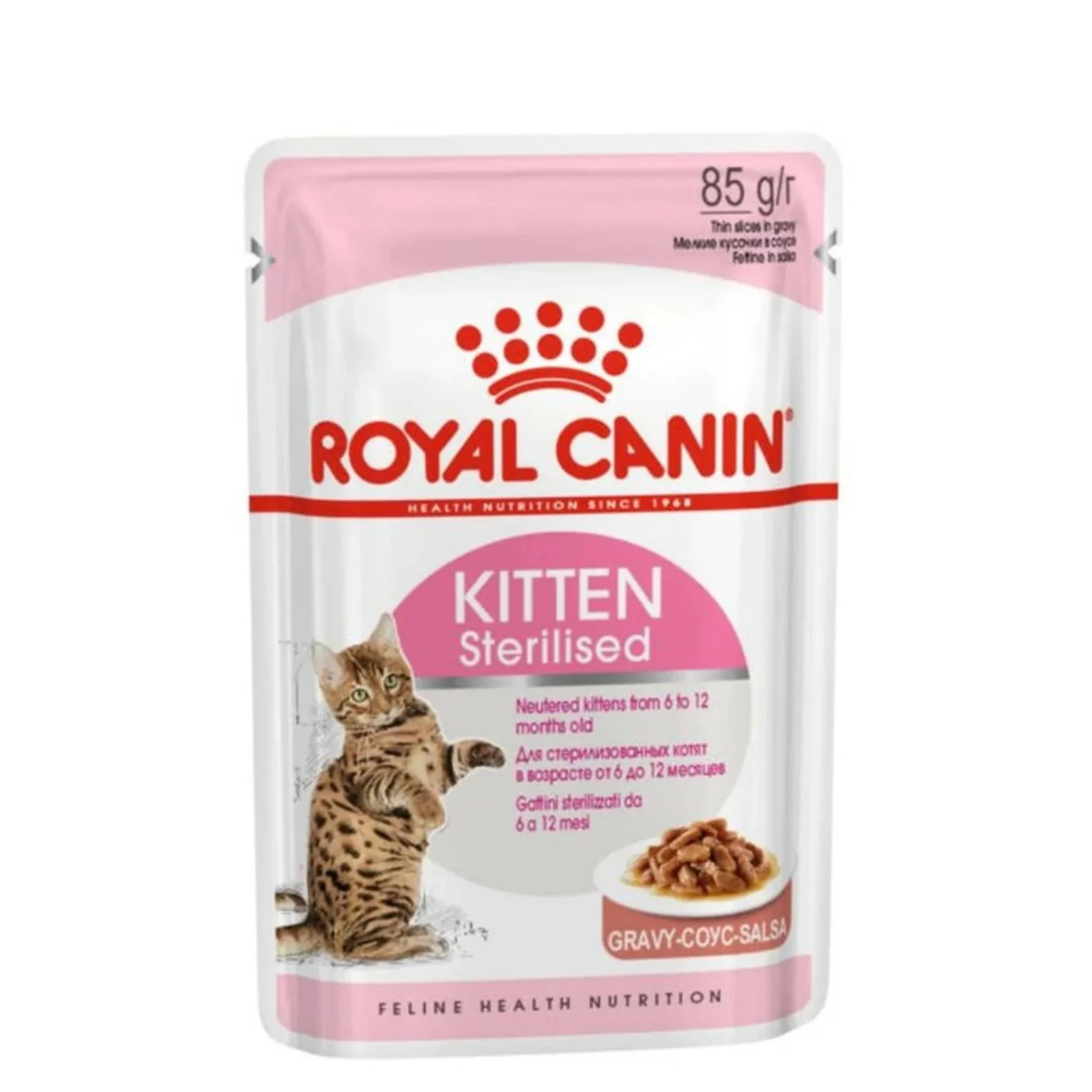 Royal Canin Feline Health Nutrition Kitten Sterilised Gravy Cat Wet Food - 12X85G - Image 3