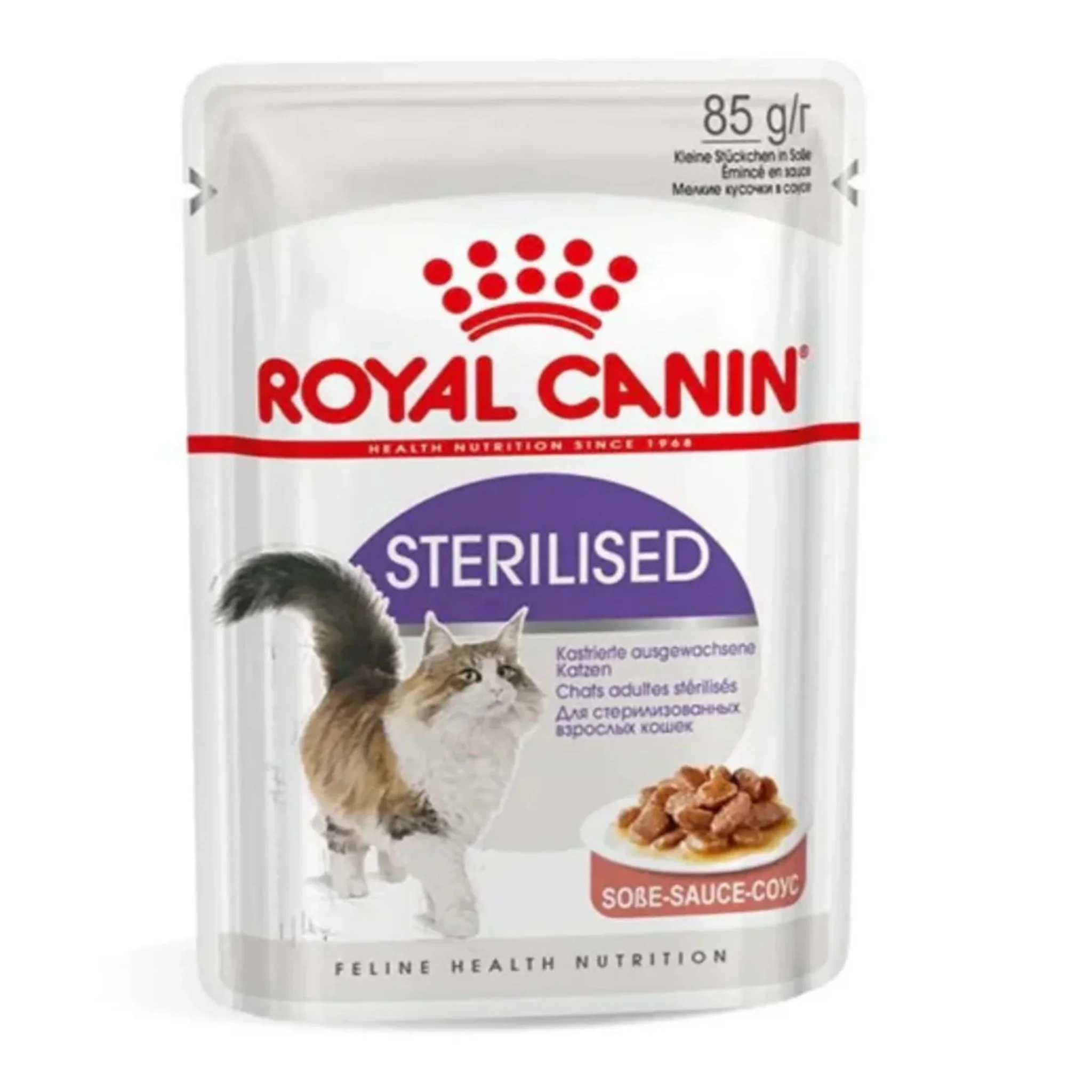 Royal Canin Feline Health Nutrition Sterilised Gravy Cat Wet Food - 12X85G - Image 2