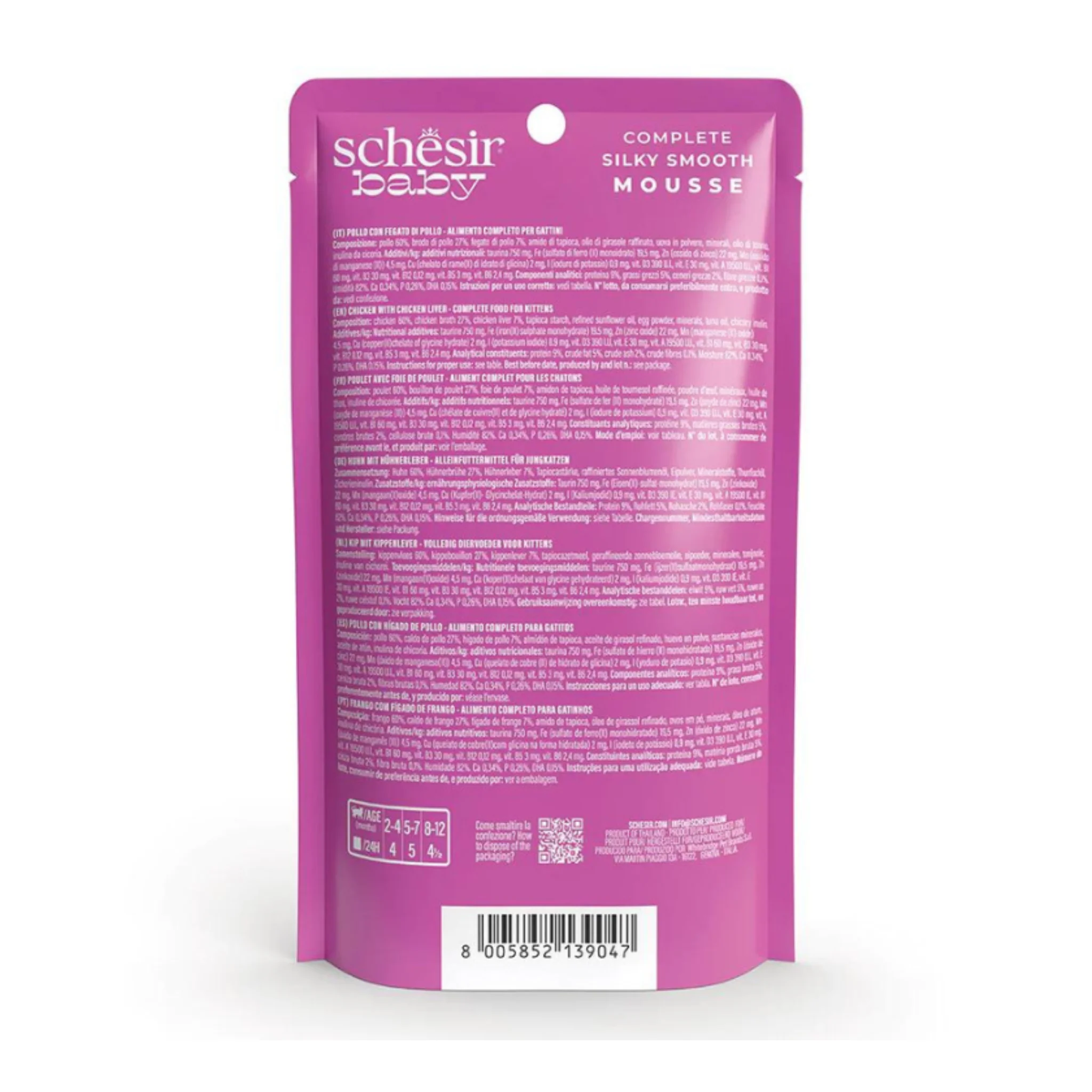 Schesir Baby Kitten Mousse Chicken & Liver Wet Food - 70G - Image 3