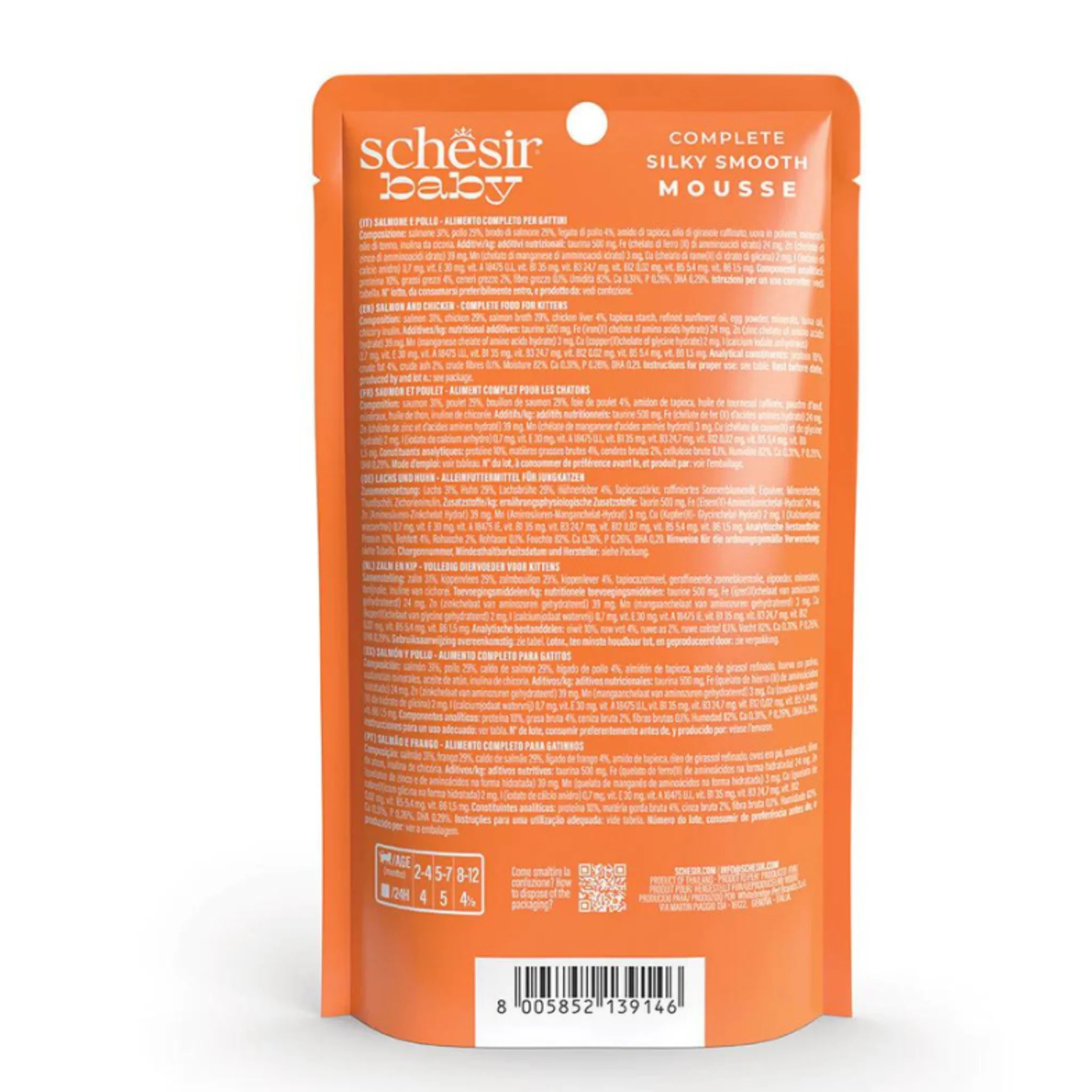 Schesir Baby Kitten Mousse Chicken & Salmon Wet Food - 70G - Image 3